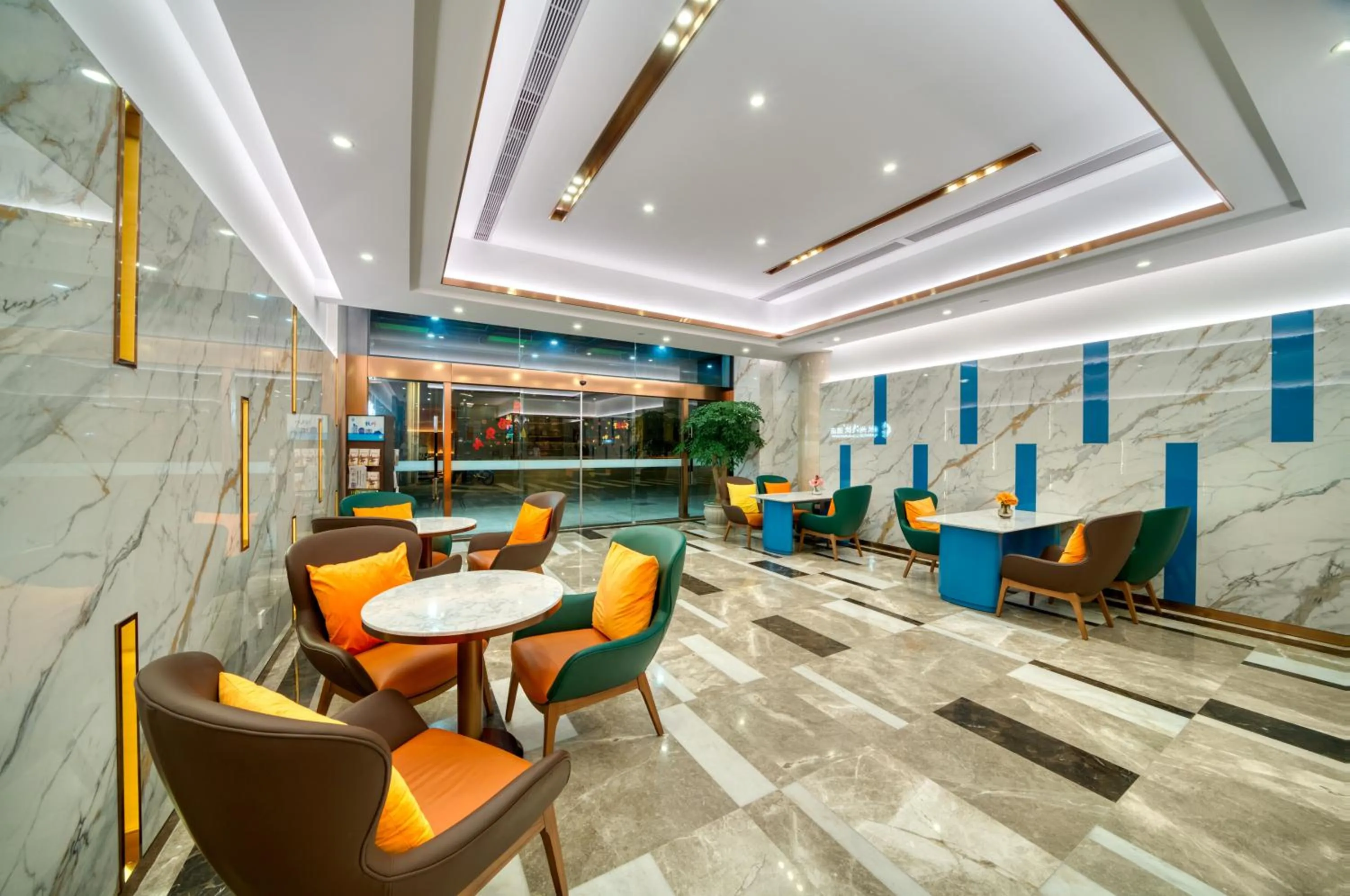 Communal lounge/ TV room in Hangzhou Haixin Hotel