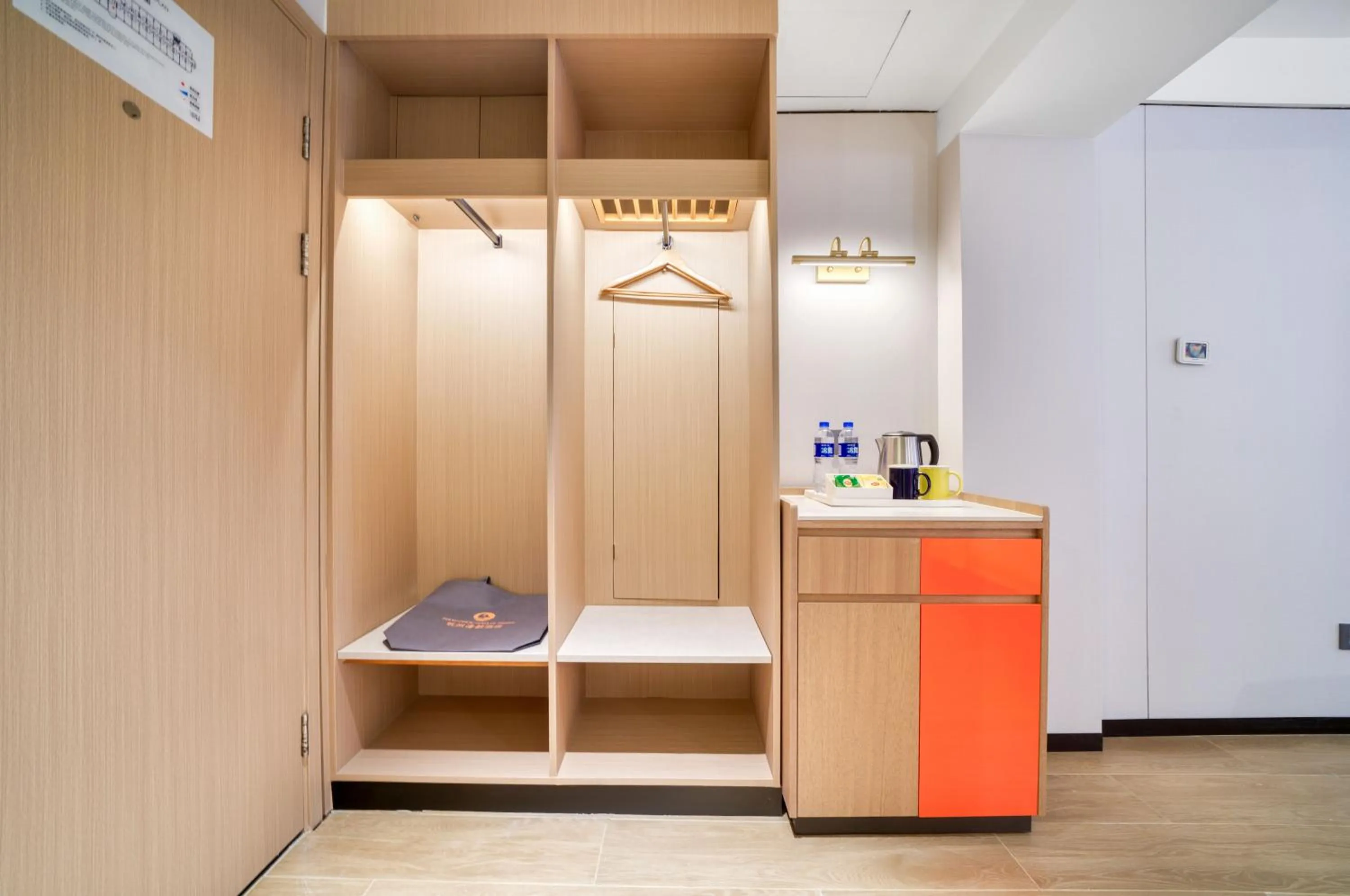 wardrobe in Hangzhou Haixin Hotel