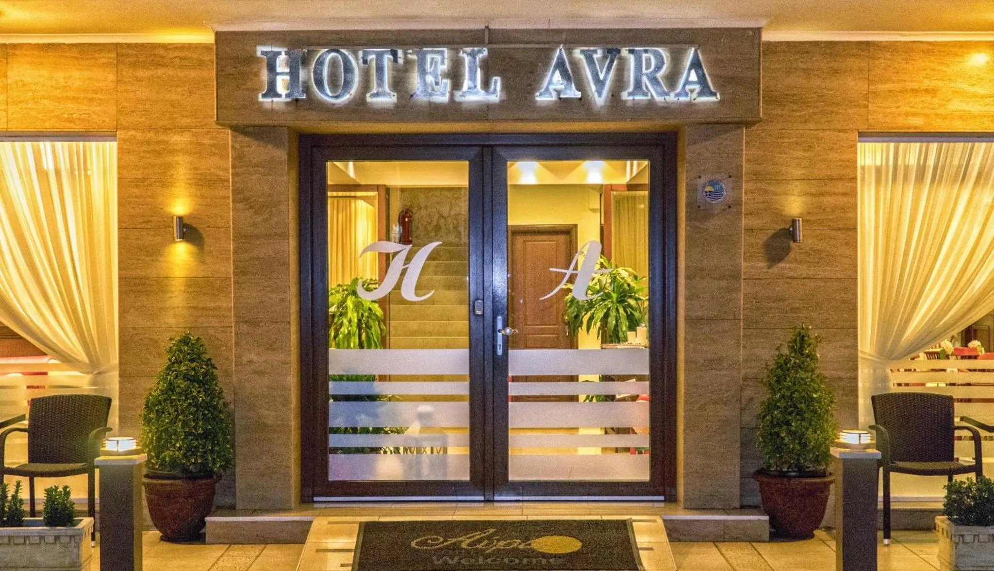 Facade/entrance in Hotel Avra