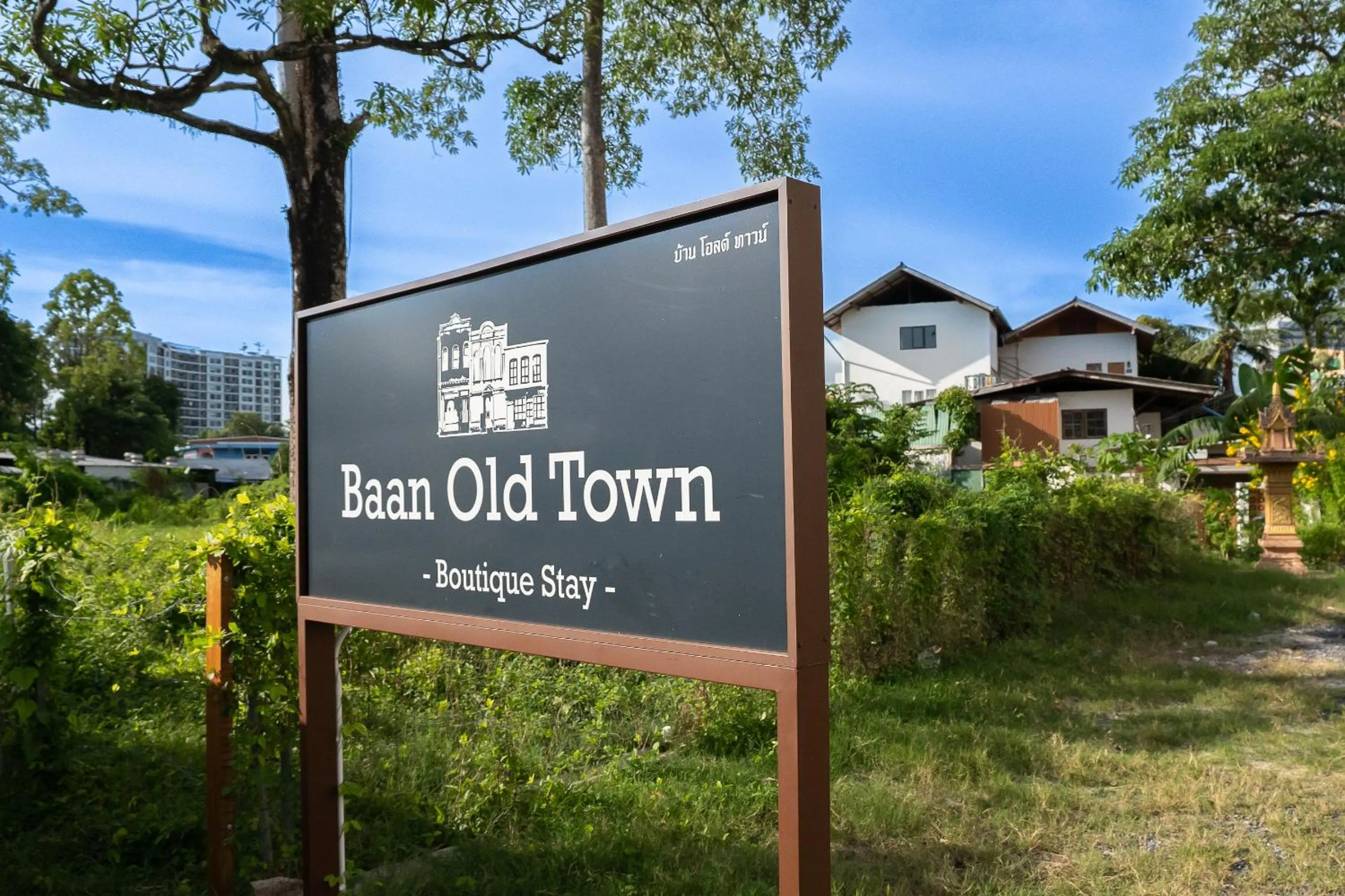 Baan Old Town Boutique Stay, Phuket Town