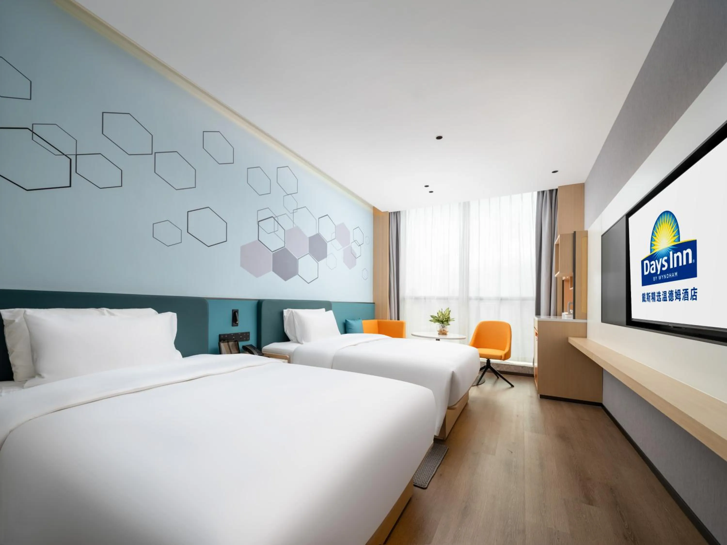 Bed in Days Inn by Wyndham Zhuhai Gongbei Port