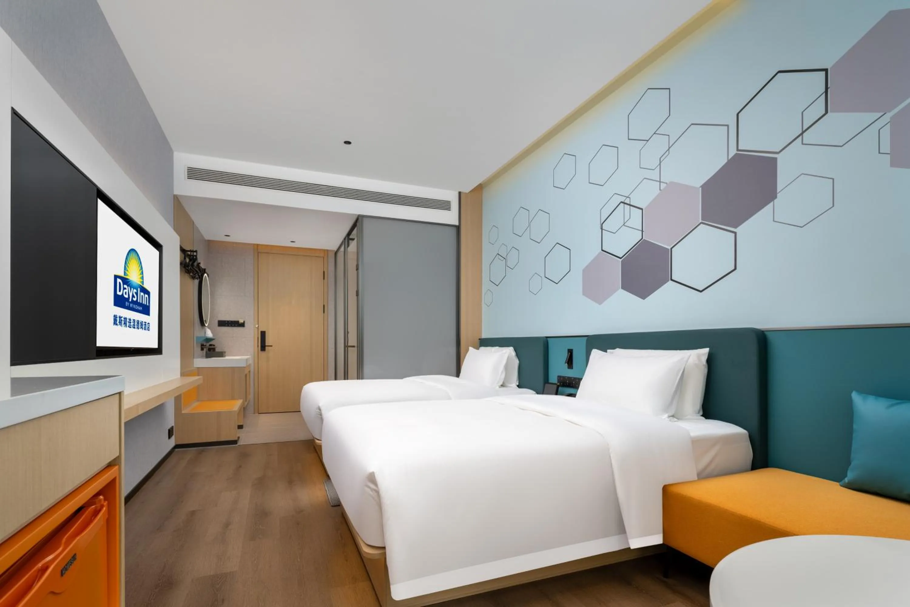 Bed in Days Inn by Wyndham Zhuhai Gongbei Port