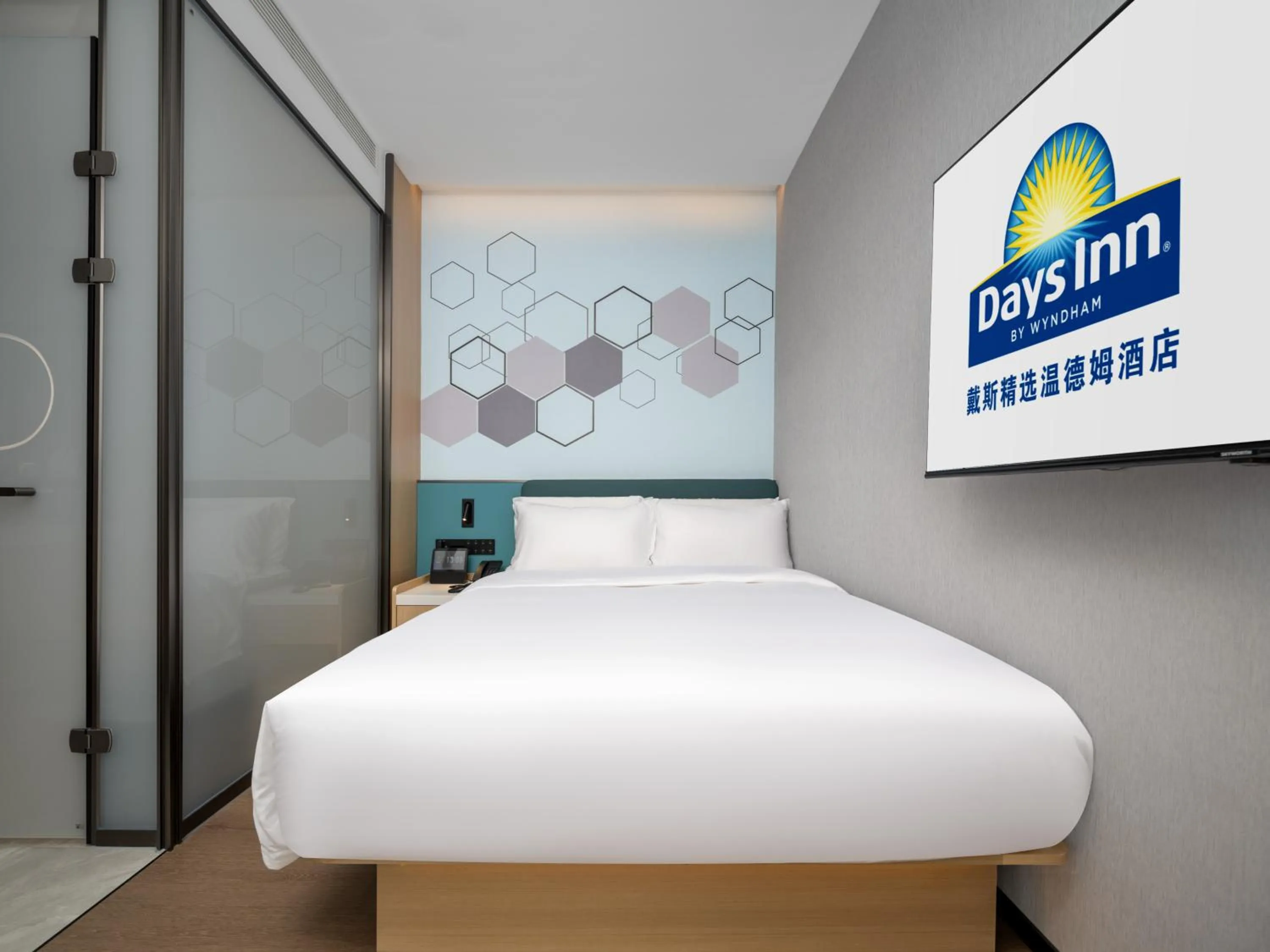 TV and multimedia, Bed in Days Inn by Wyndham Zhuhai Gongbei Port