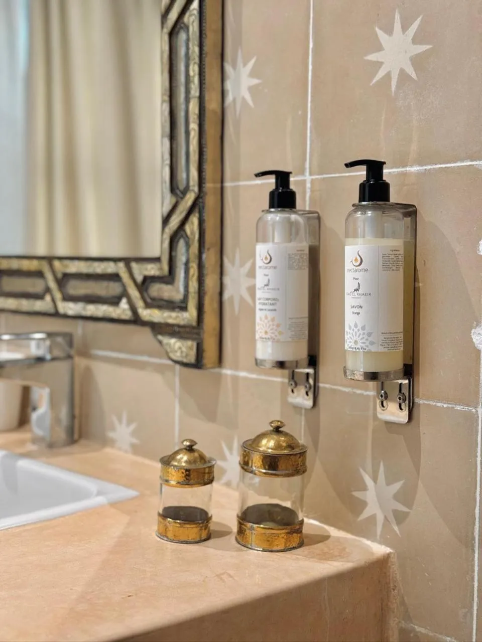 Bathroom in Riad El Khaeir - Piscine, Hamam & Spa