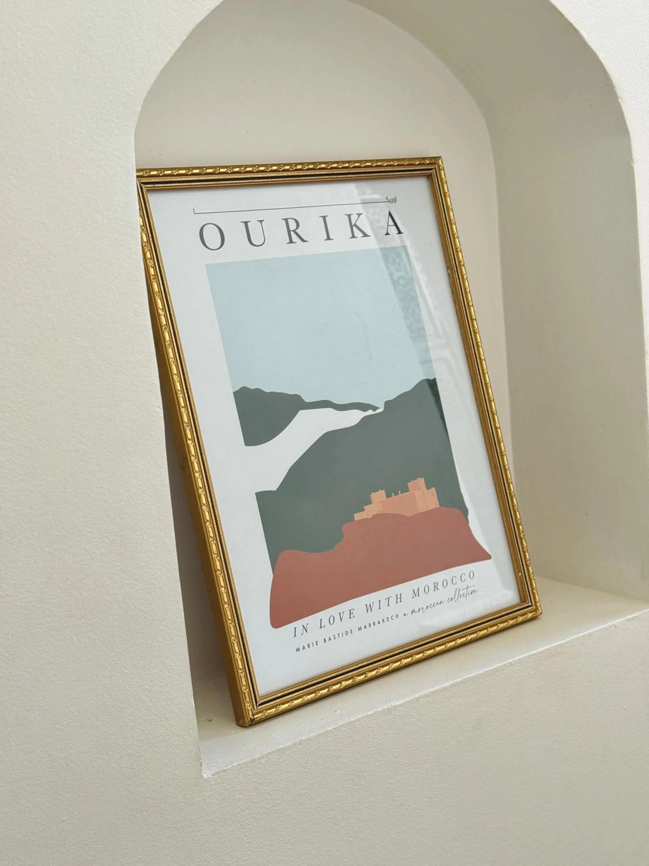 Riad El Khaeir - Piscine, Hamam & Spa