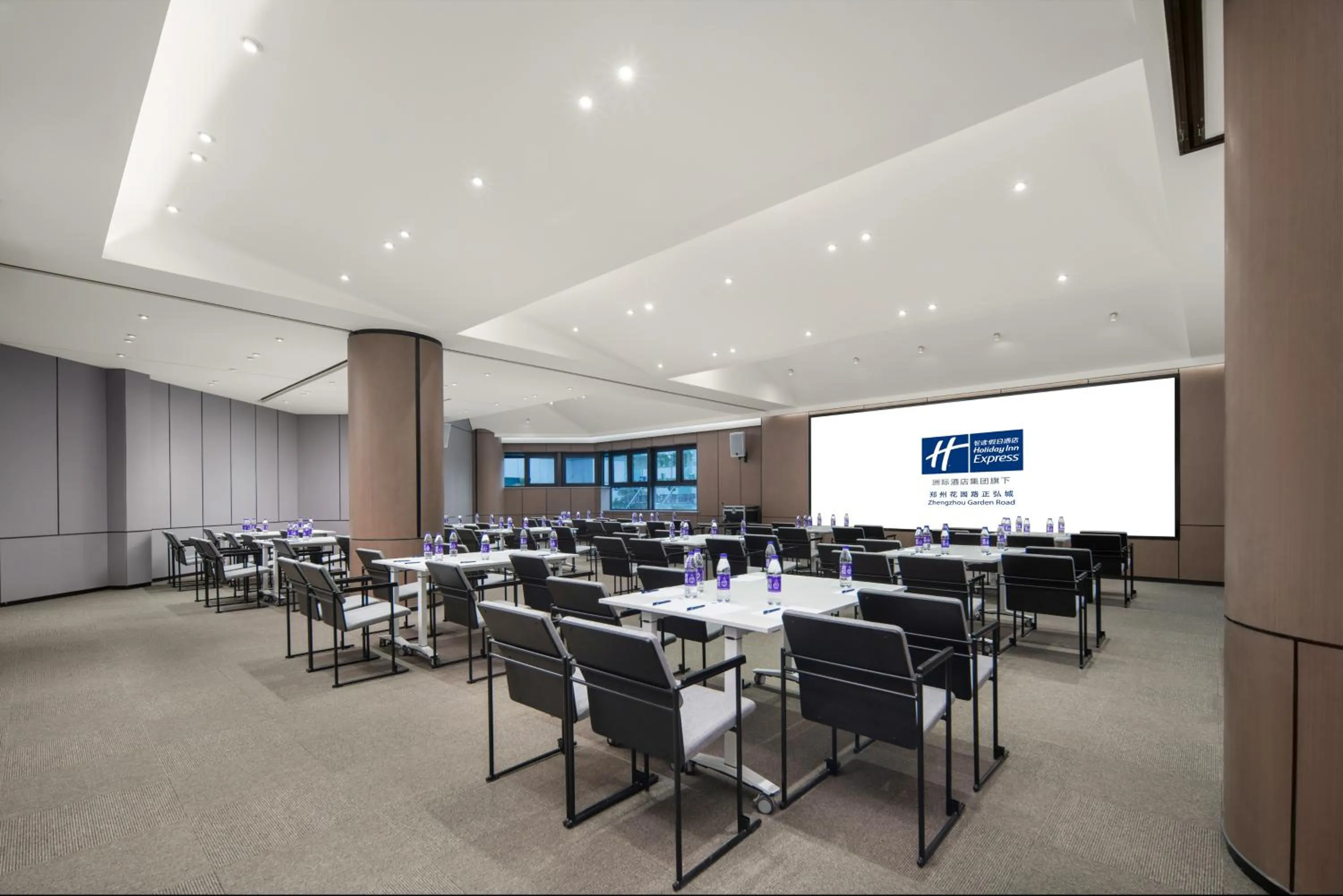 Meeting/conference room in Holiday Inn Express Zhengzhou Garden Road