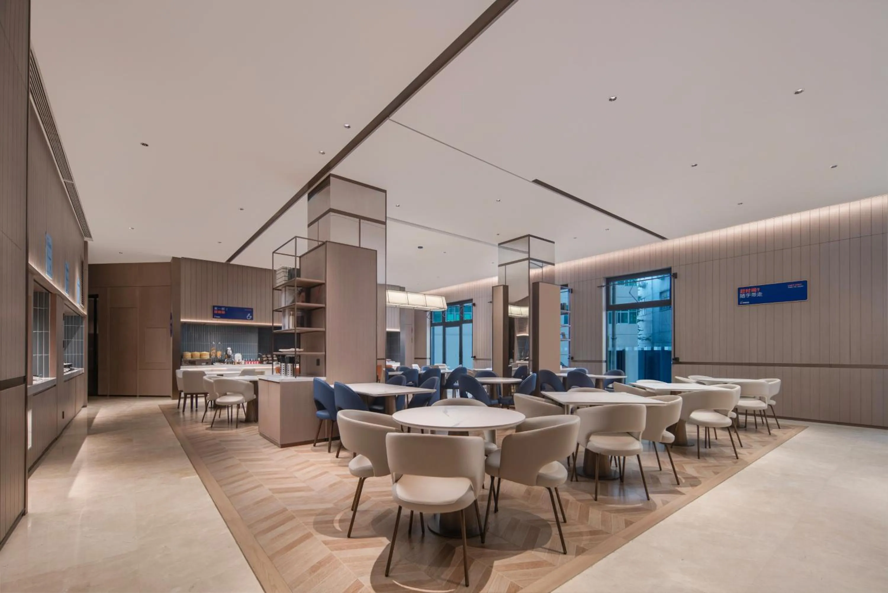 Restaurant/places to eat in Holiday Inn Express Zhengzhou Garden Road