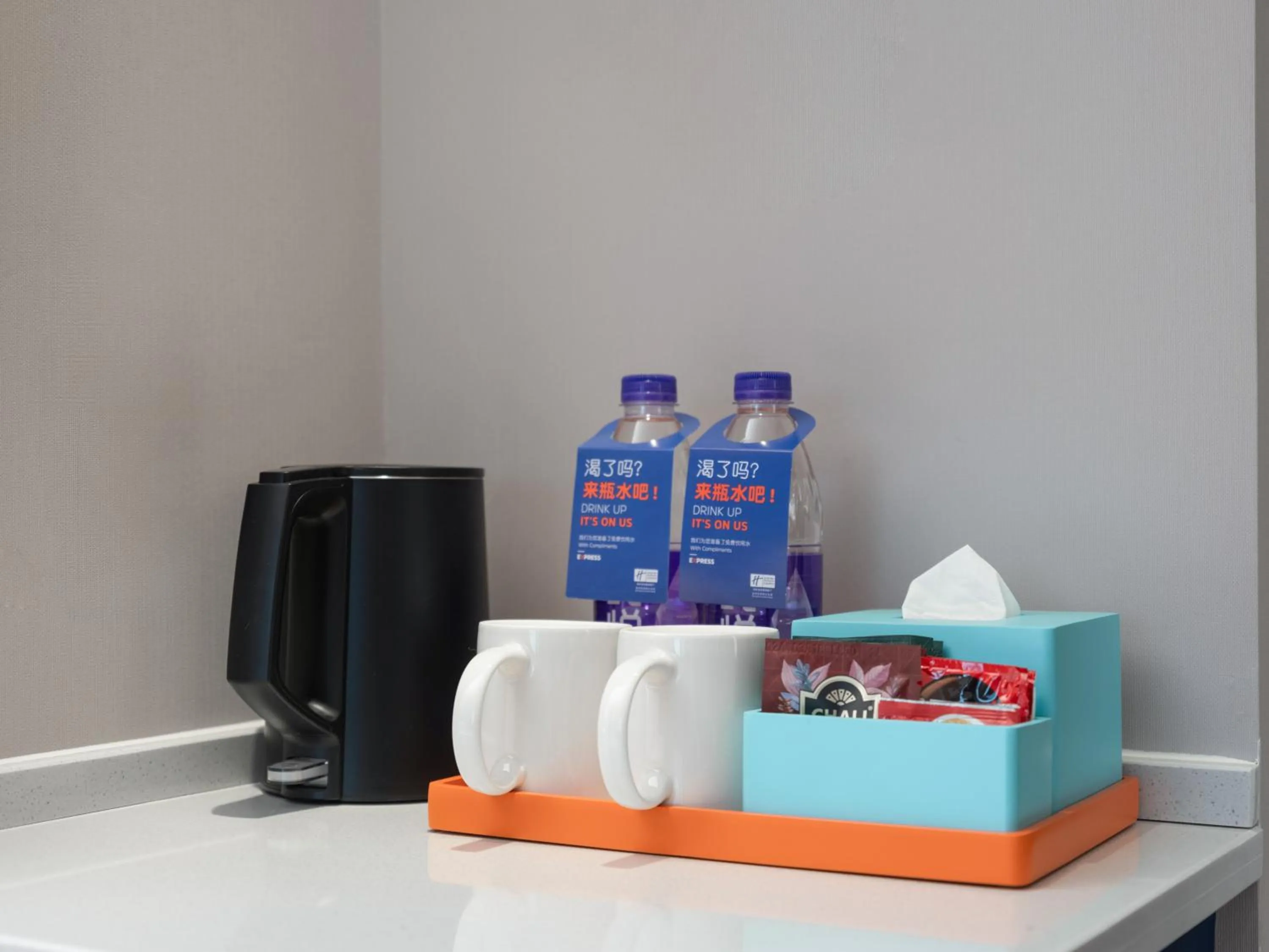 Holiday Inn Express Zhengzhou Garden Road