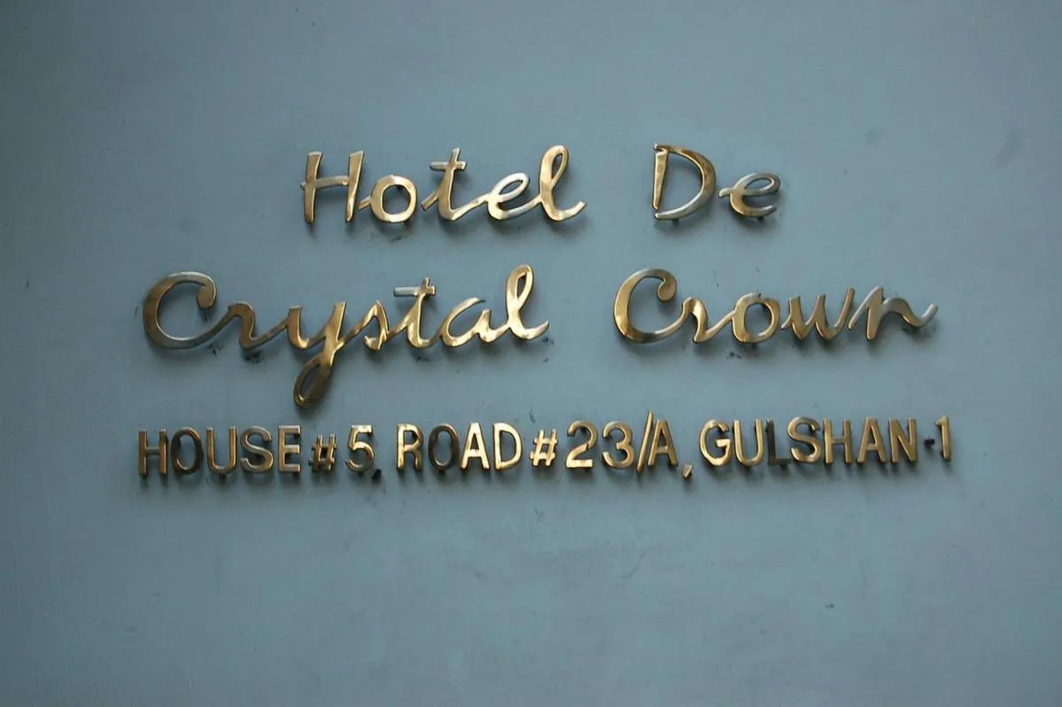 Property logo or sign in Hotel de Crystal Crown