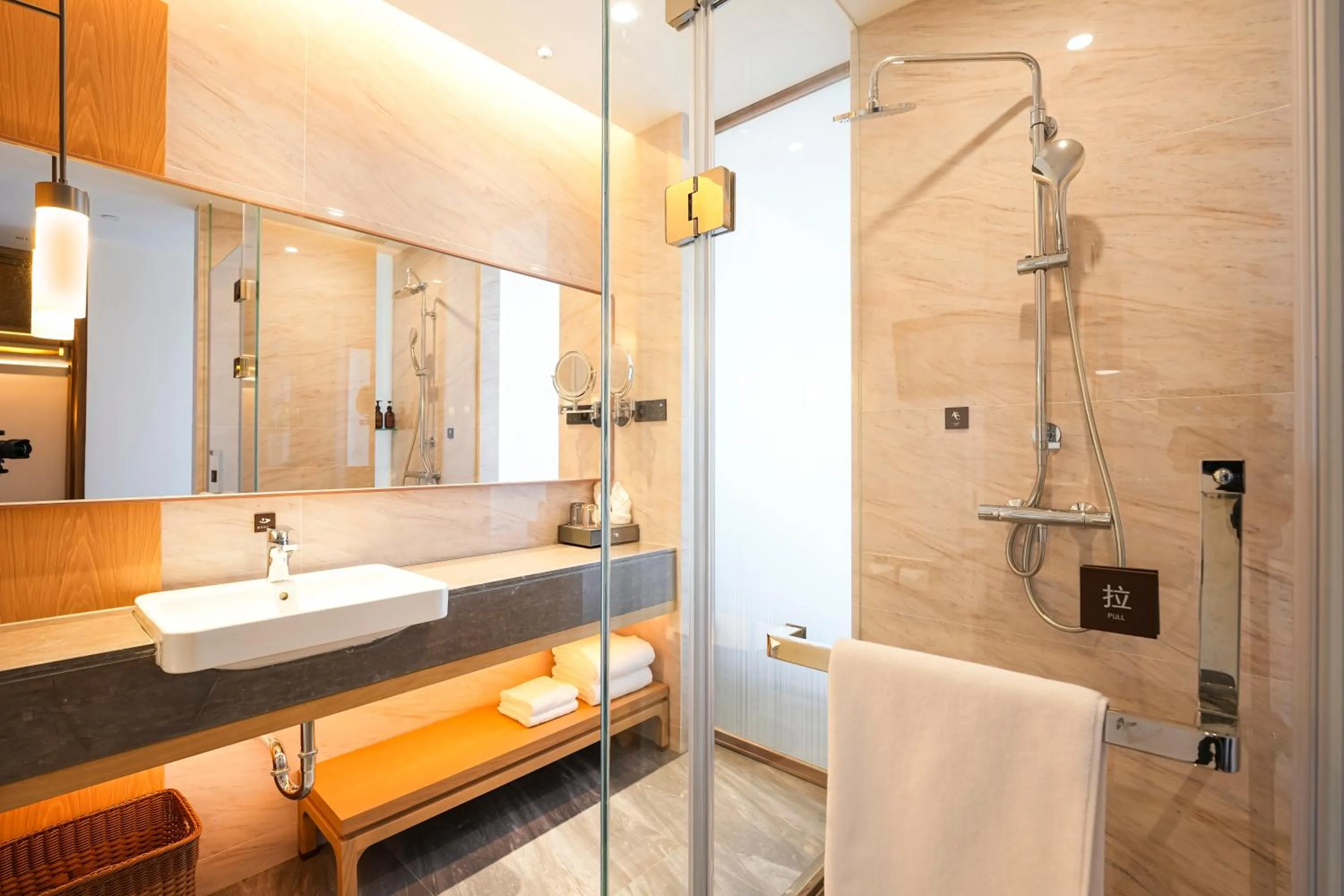 Holiday Inn Ningbo Xiangshan Damu Bay by IHG