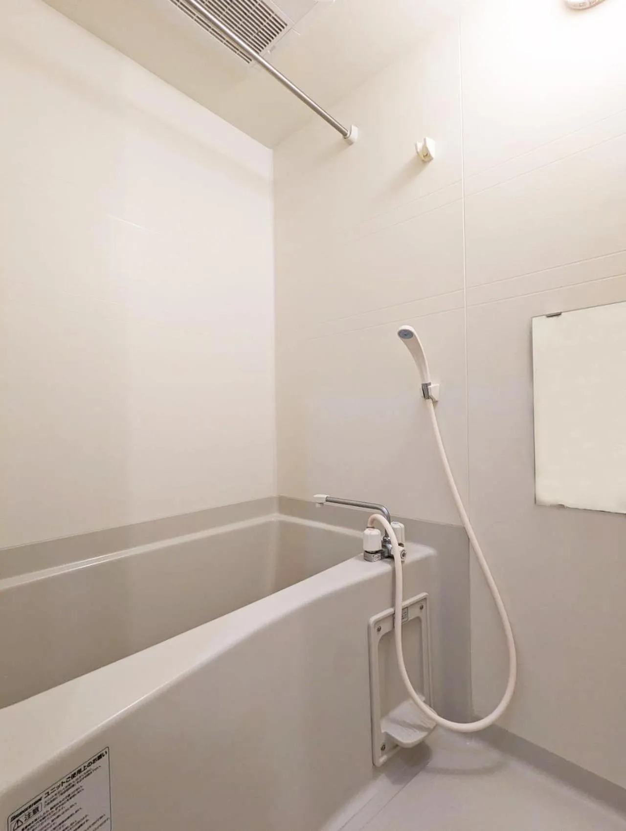 Bathroom in Japan House Oshiage