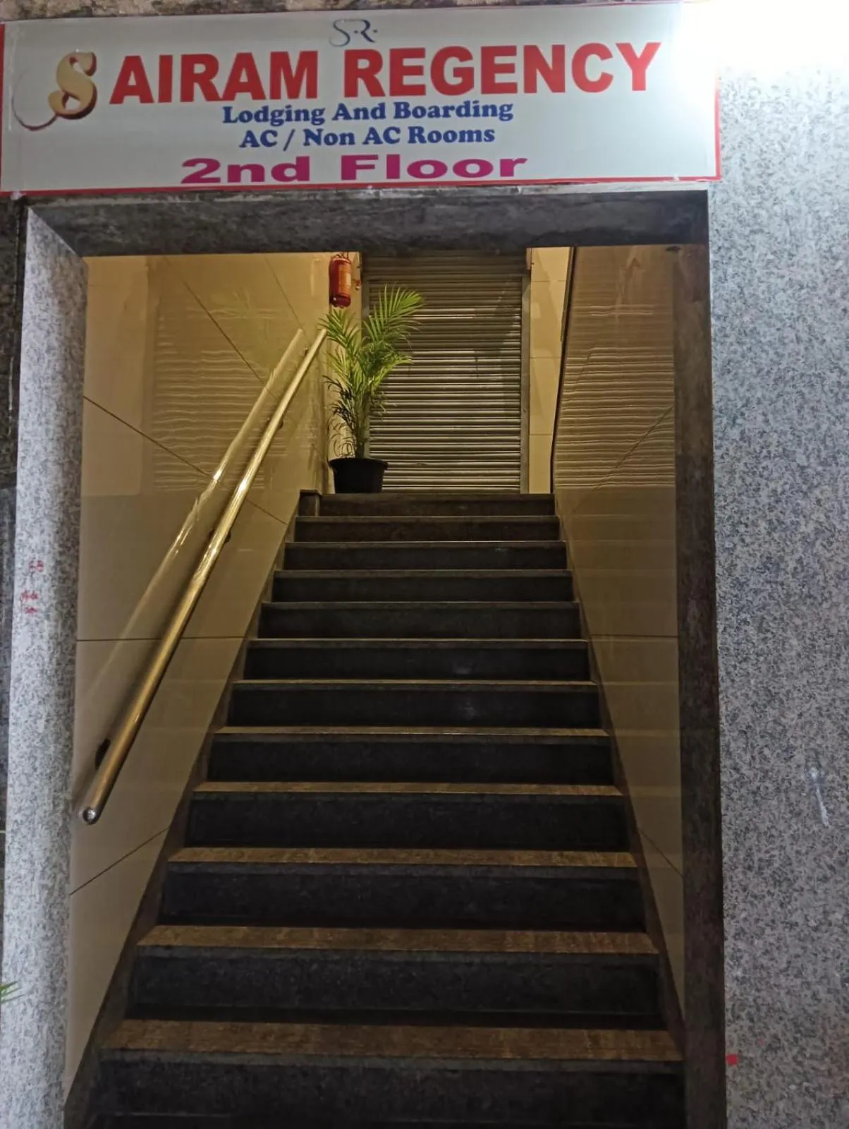 Facade/entrance in Sai Ram Regency