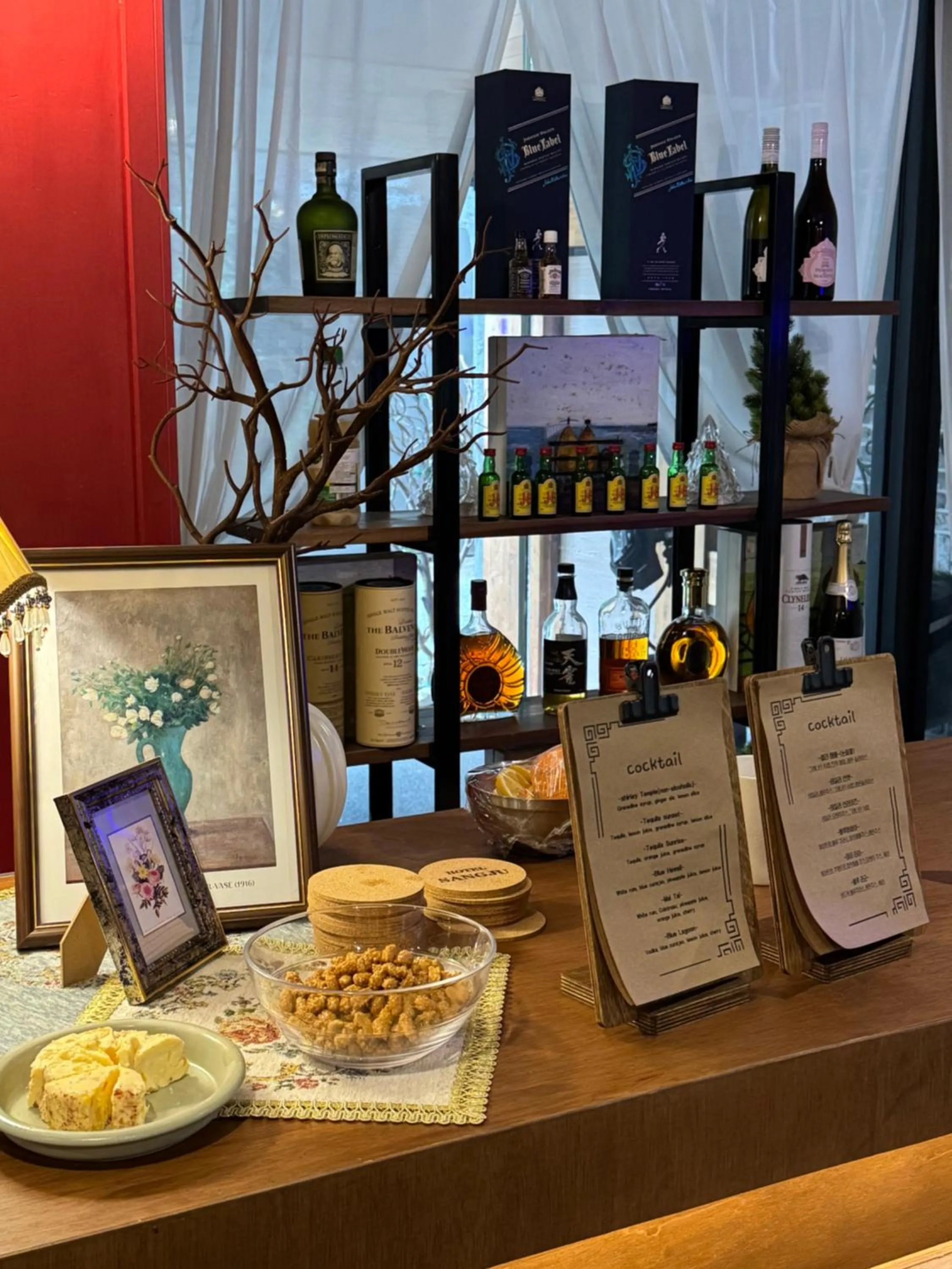 Lounge or bar in Sangju Hotel Seoul