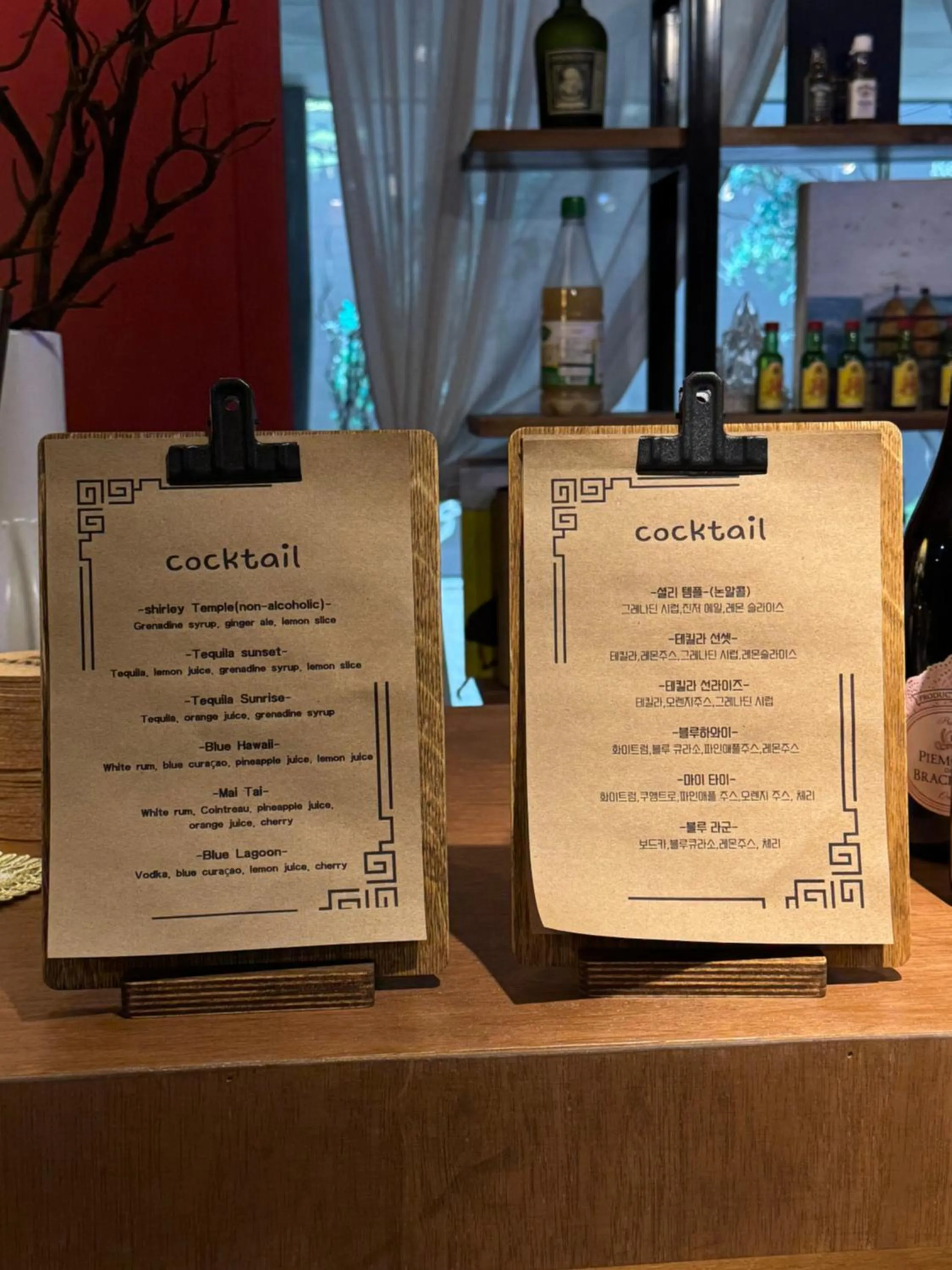 Lounge or bar in Sangju Hotel Seoul