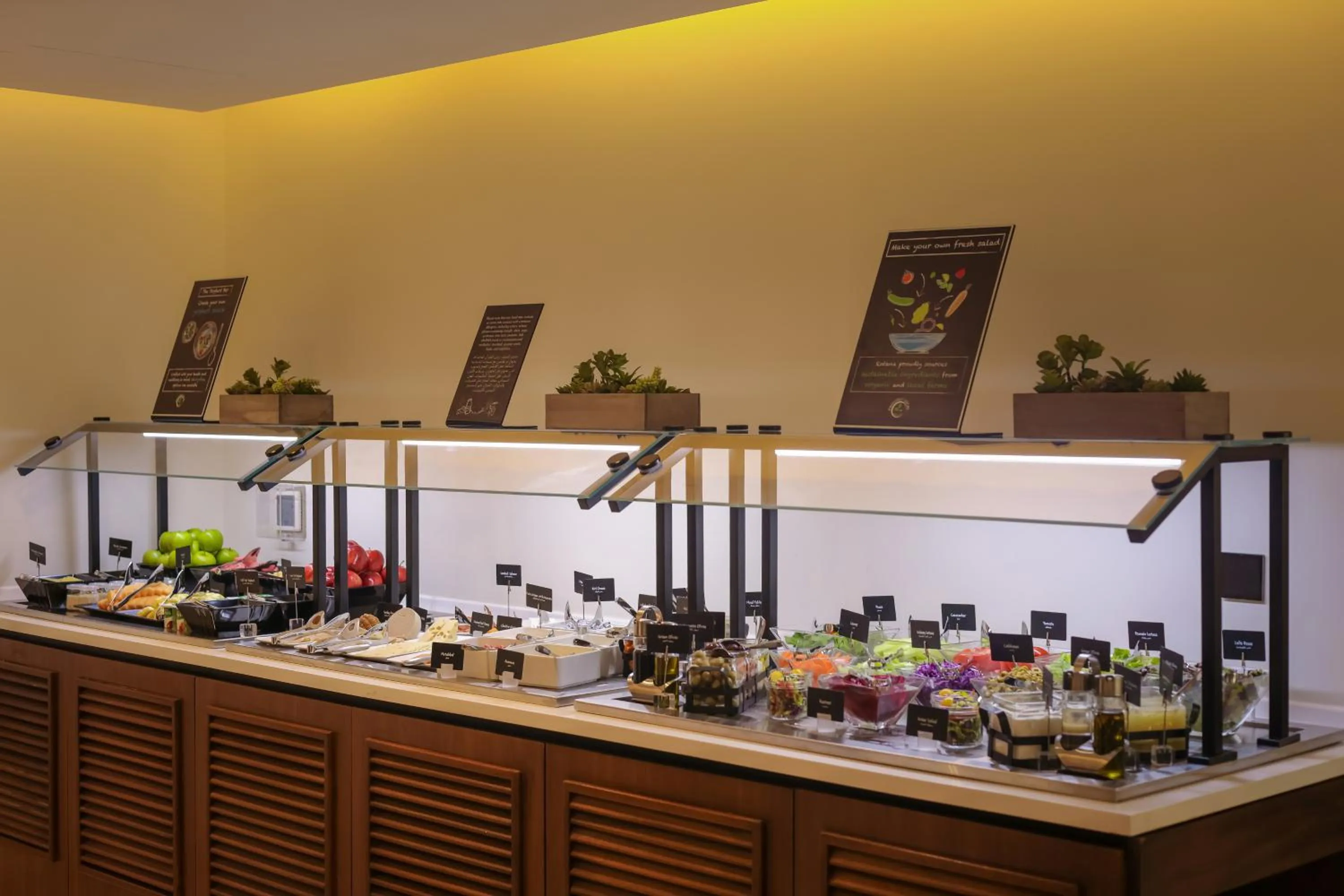 Restaurant/places to eat in Nova M Hotel Olaya Riyadh edge By Rotana