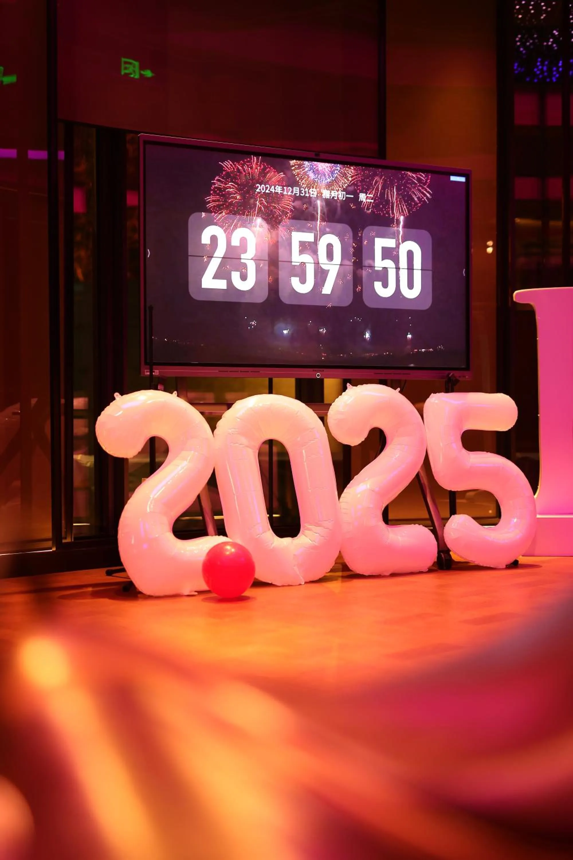 Activities in Renaissance Beijing Haidian Hotel