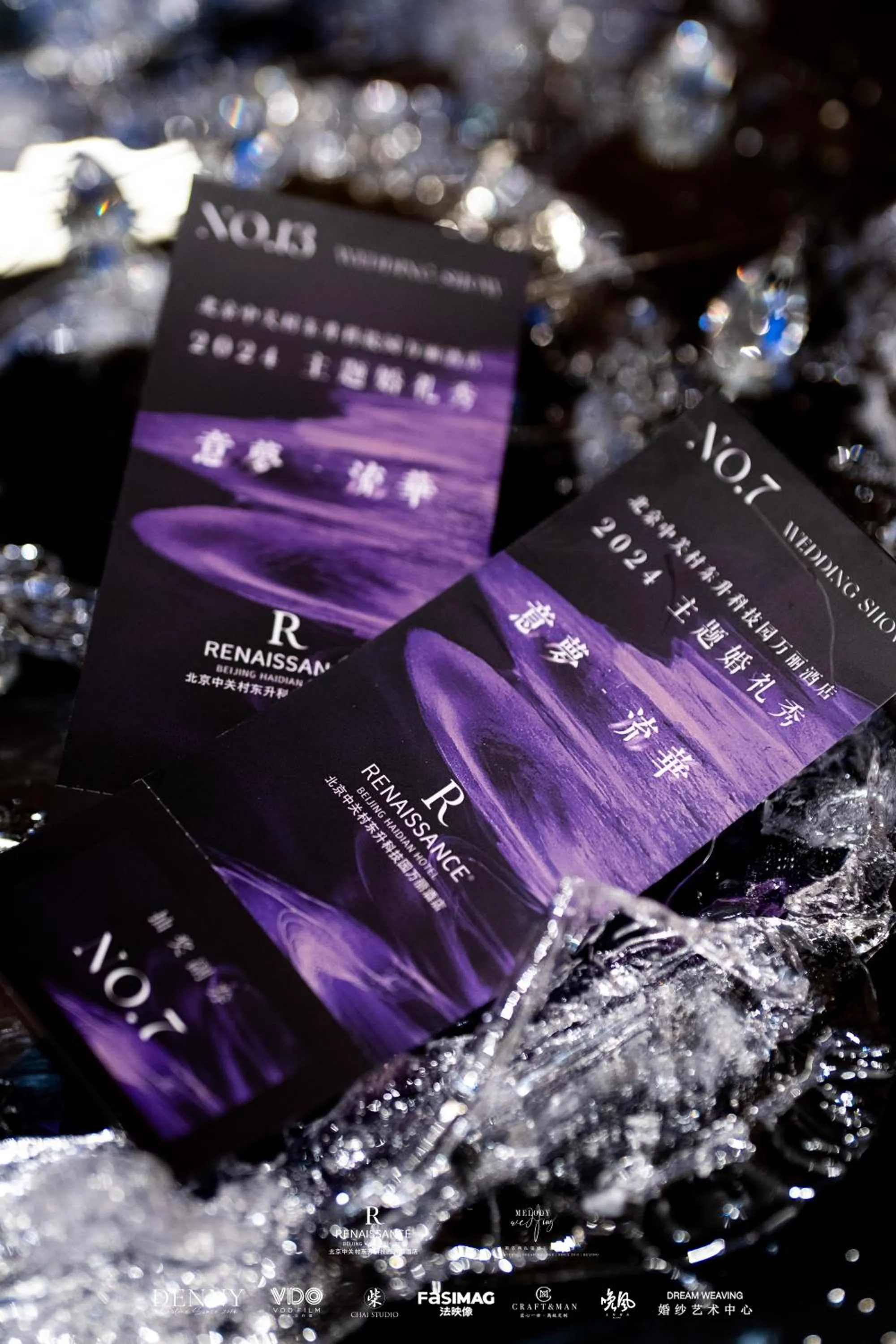 wedding in Renaissance Beijing Haidian Hotel