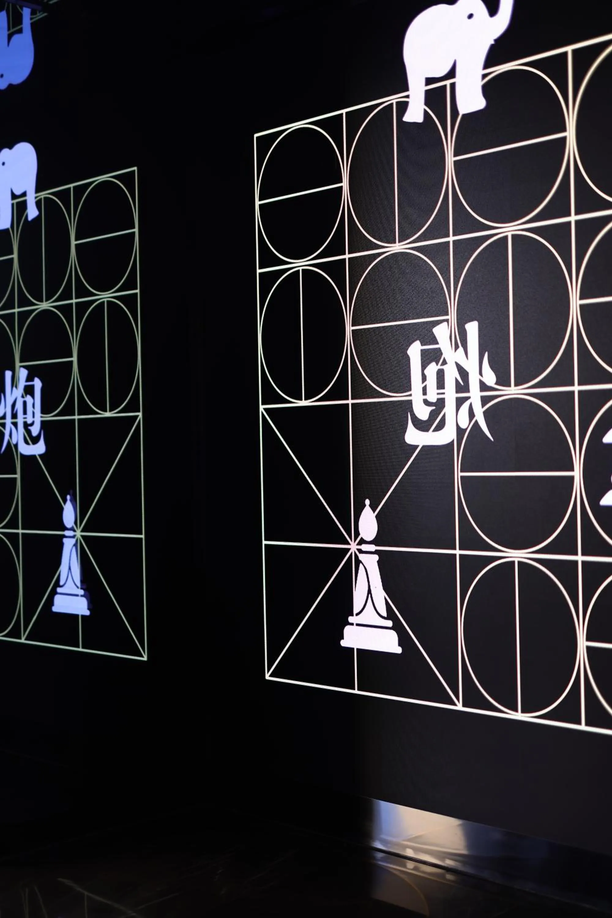 Decorative detail in Renaissance Beijing Haidian Hotel