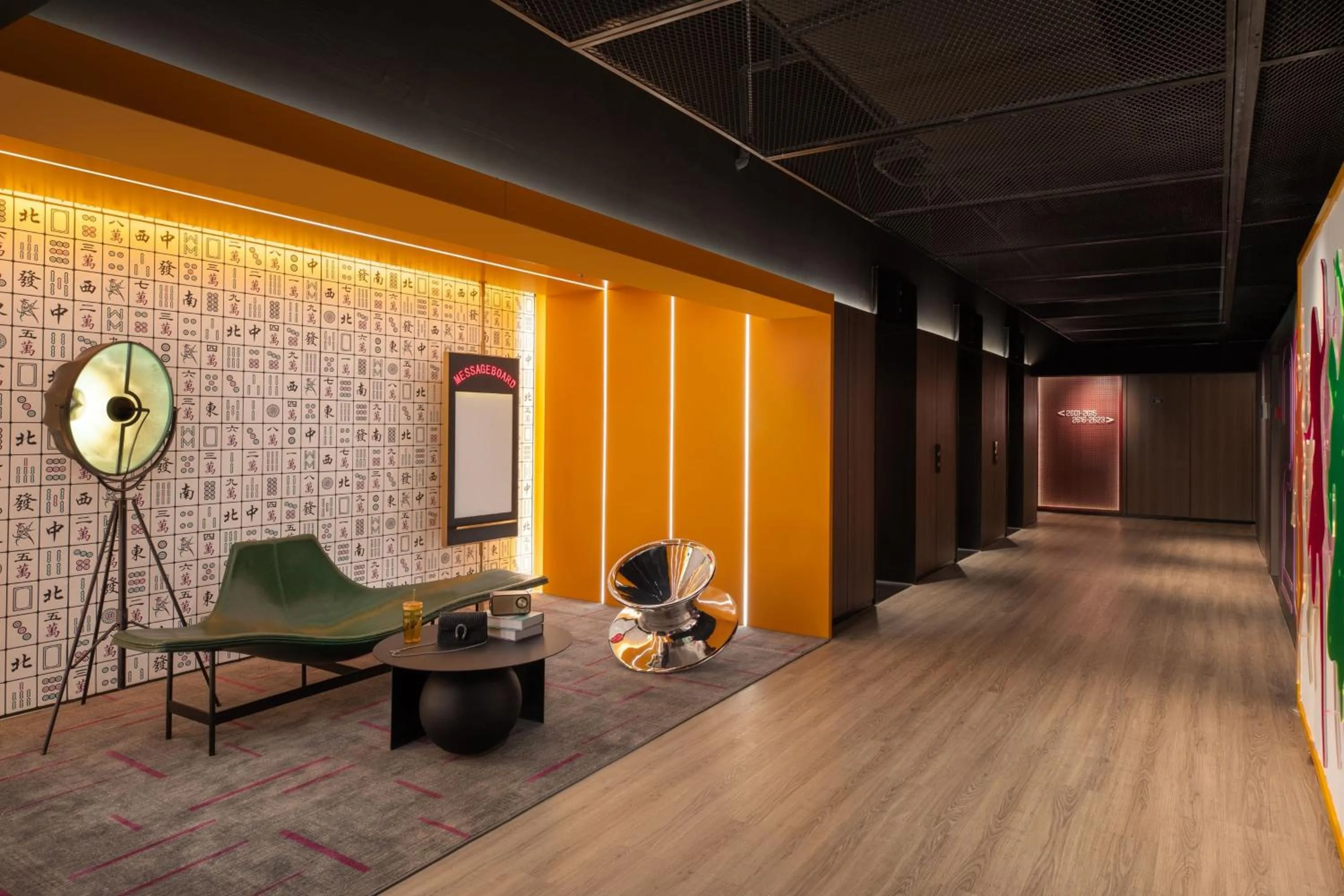 Other in Moxy Chongqing