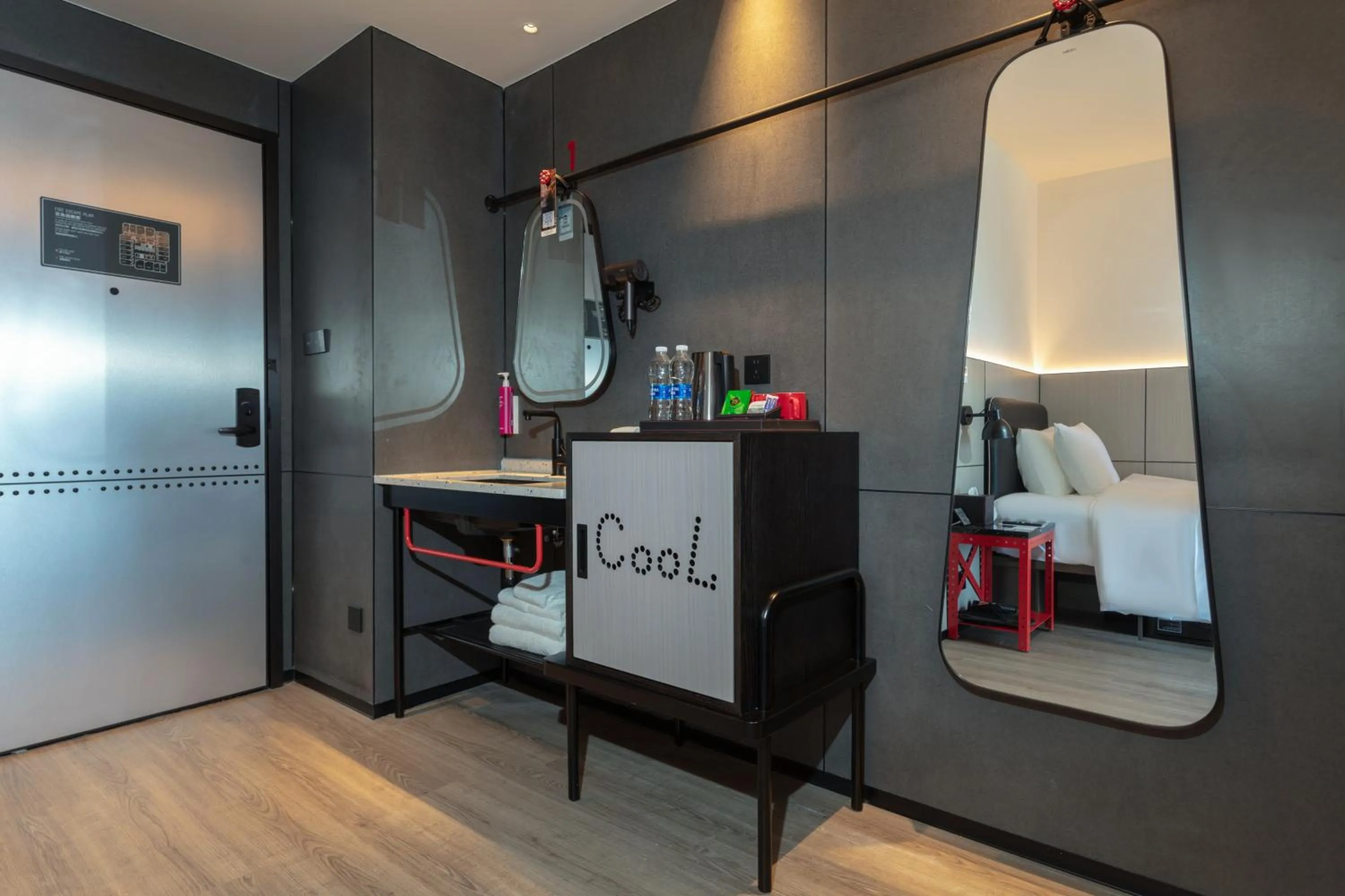 minibar in Moxy Chongqing