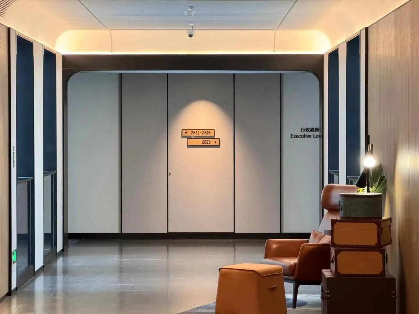 Seating area in Four Points by Sheraton Yantai