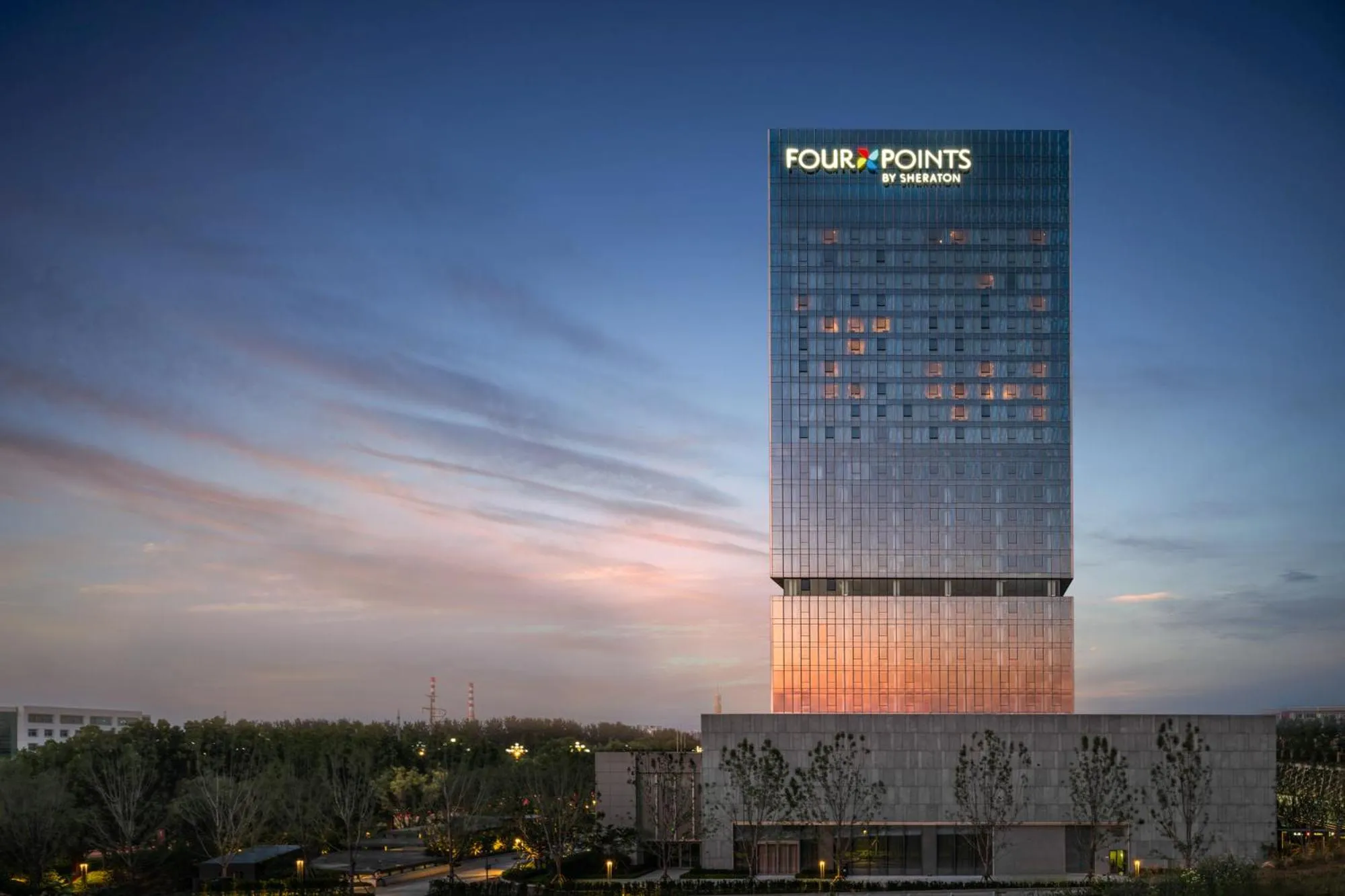 Four Points by Sheraton Yantai