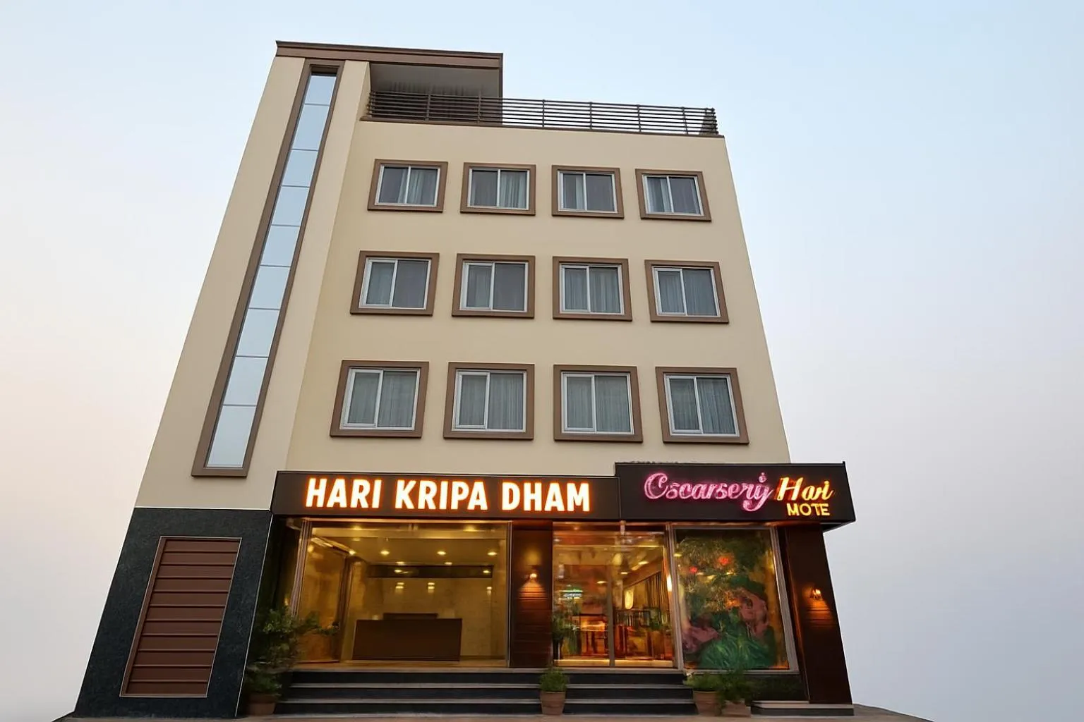 Facade/entrance in Hotel Hari Kripa Dham Near Prem Mandir By HRG