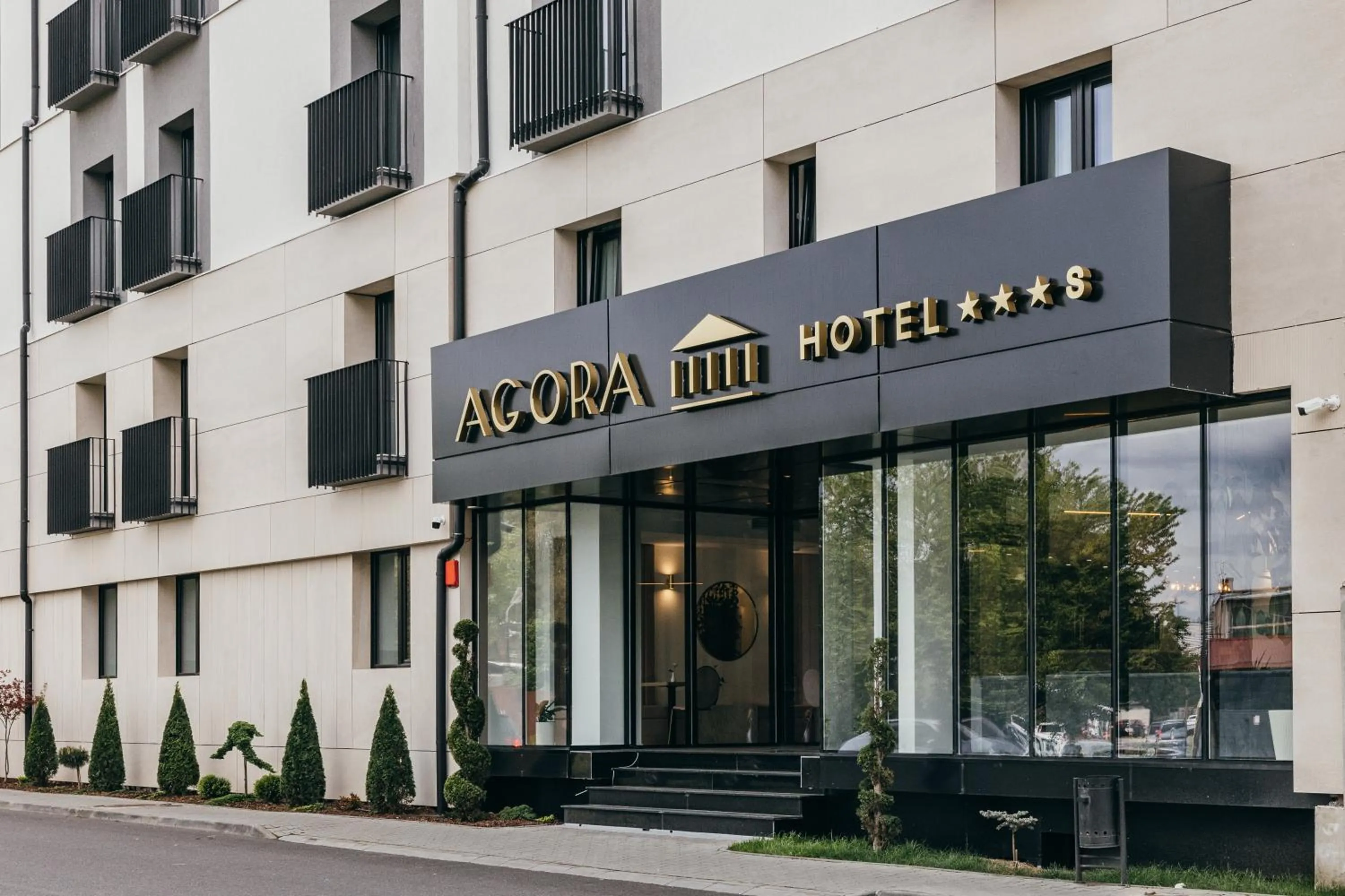 Facade/entrance in HOTEL AGORA Mures