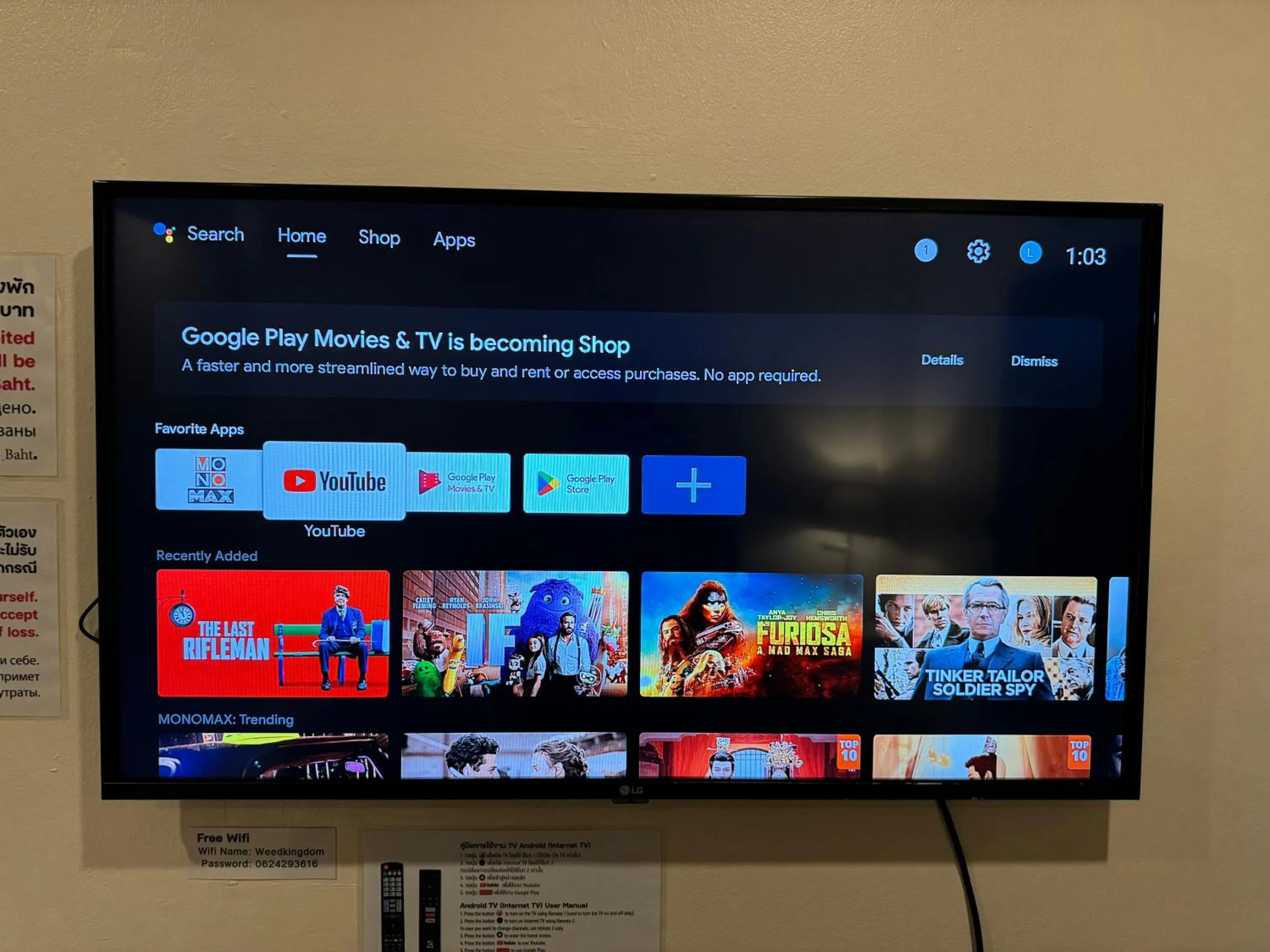 TV and multimedia in Leng Guest House