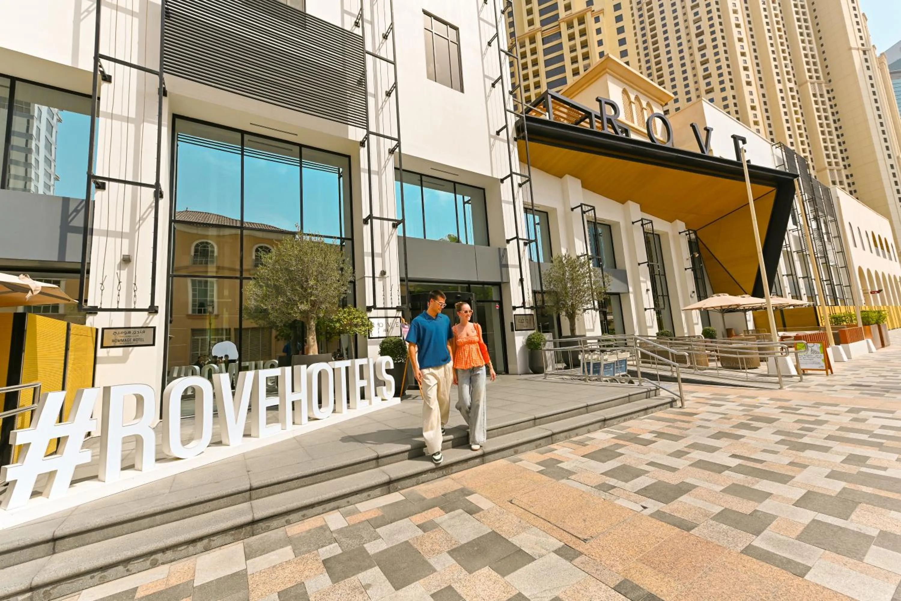 Facade/entrance in Rove JBR