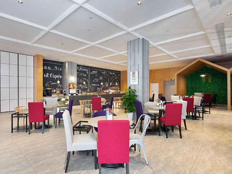 Campanile Changsha Red Star Desiqin Plaza