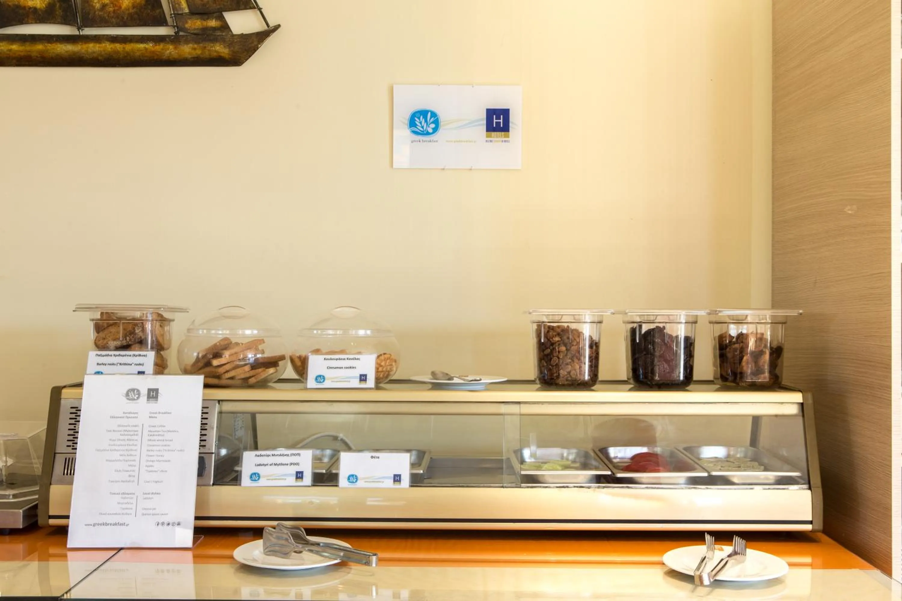 Buffet breakfast in Aeolian Gaea Hotel