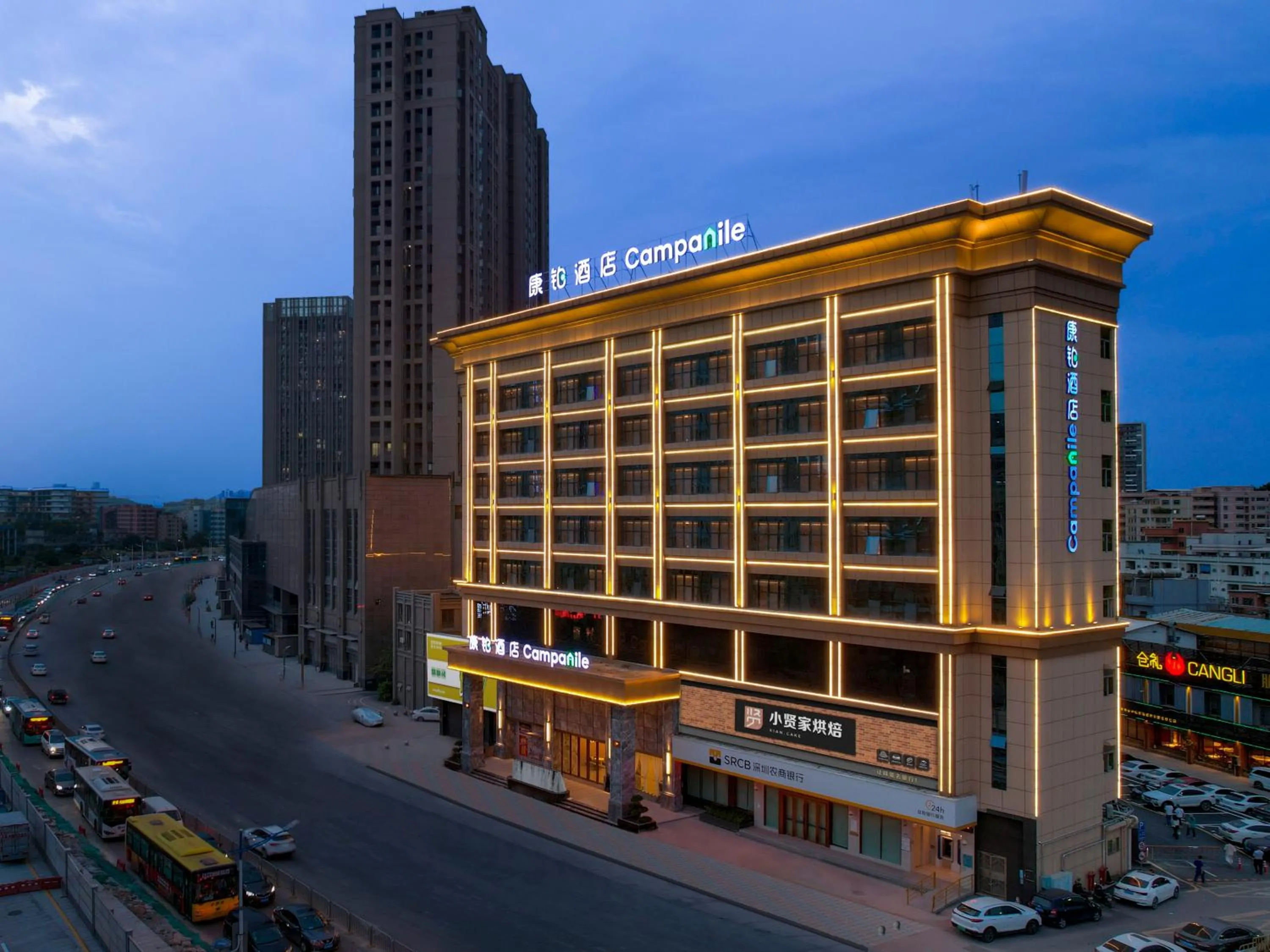 Campanile Shenzhen Guanlan Golf