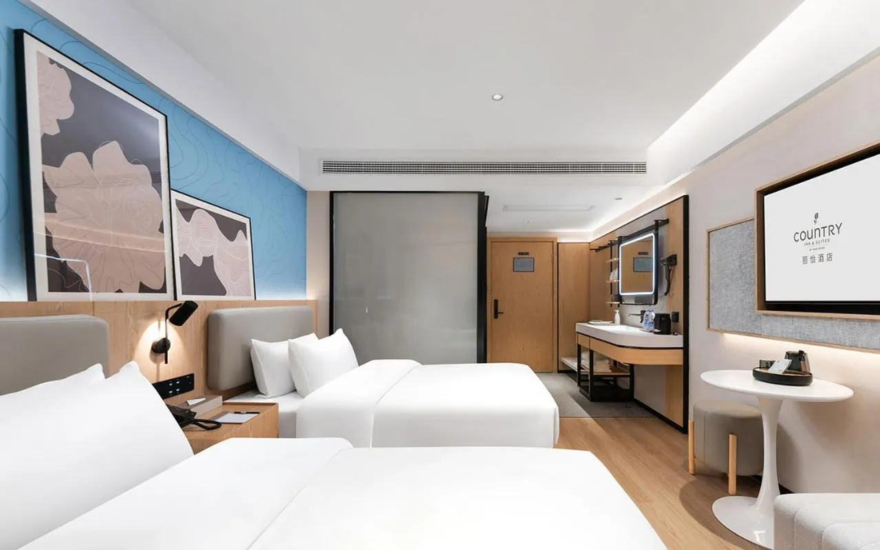 Country Inn & Suite by Radisson, Nanchang Tengwangge Wanshou Palace Subway Station