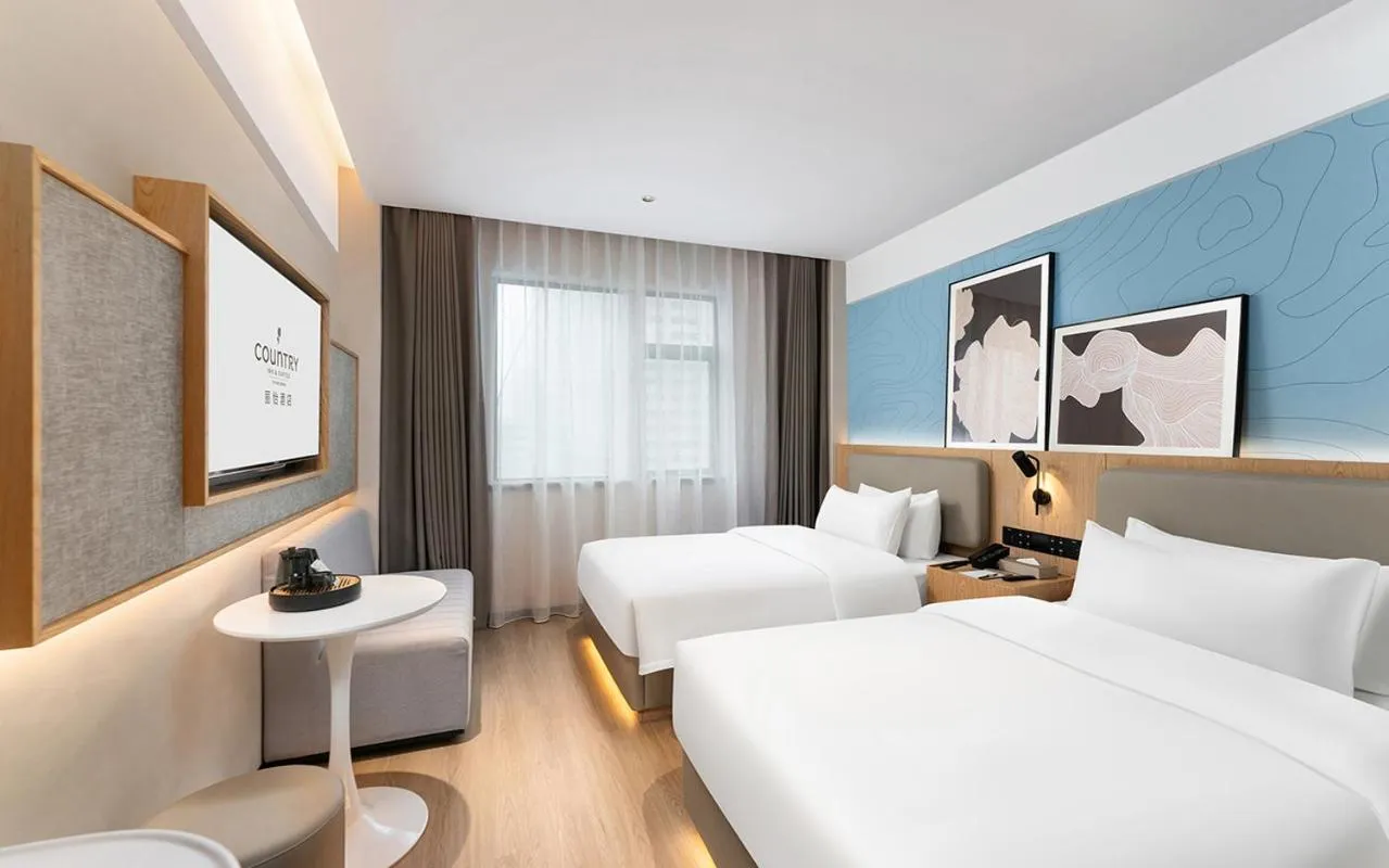 Country Inn & Suite by Radisson, Nanchang Tengwangge Wanshou Palace Subway Station