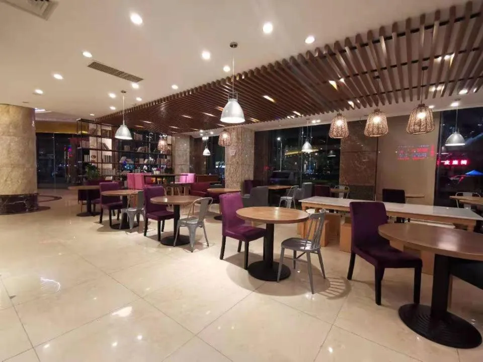 Campanile Zhuhai Xiangzhou Yinhua Road