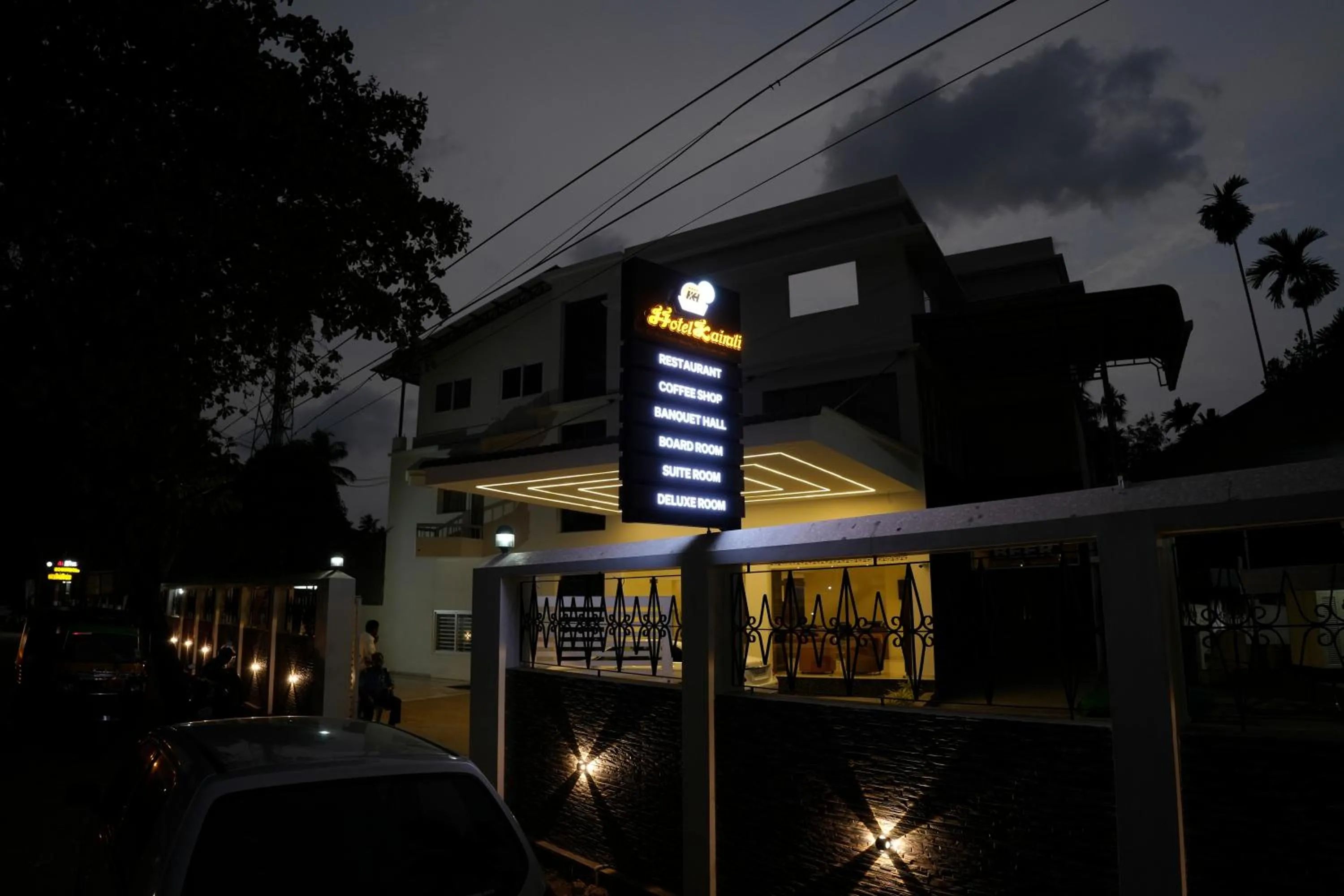 Restaurant/places to eat in Hotel Kairali