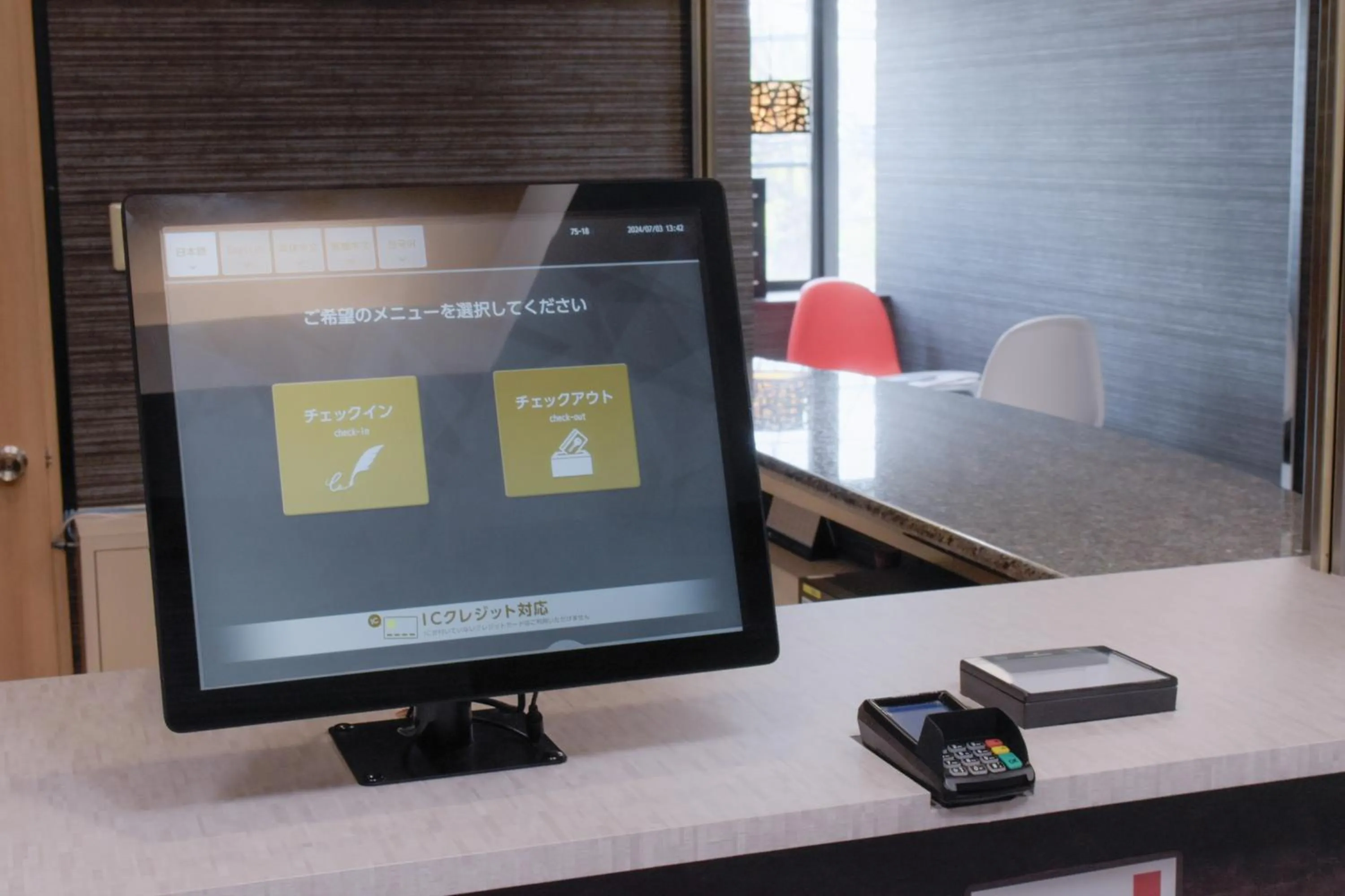 Area and facilities in Stay HOTEL