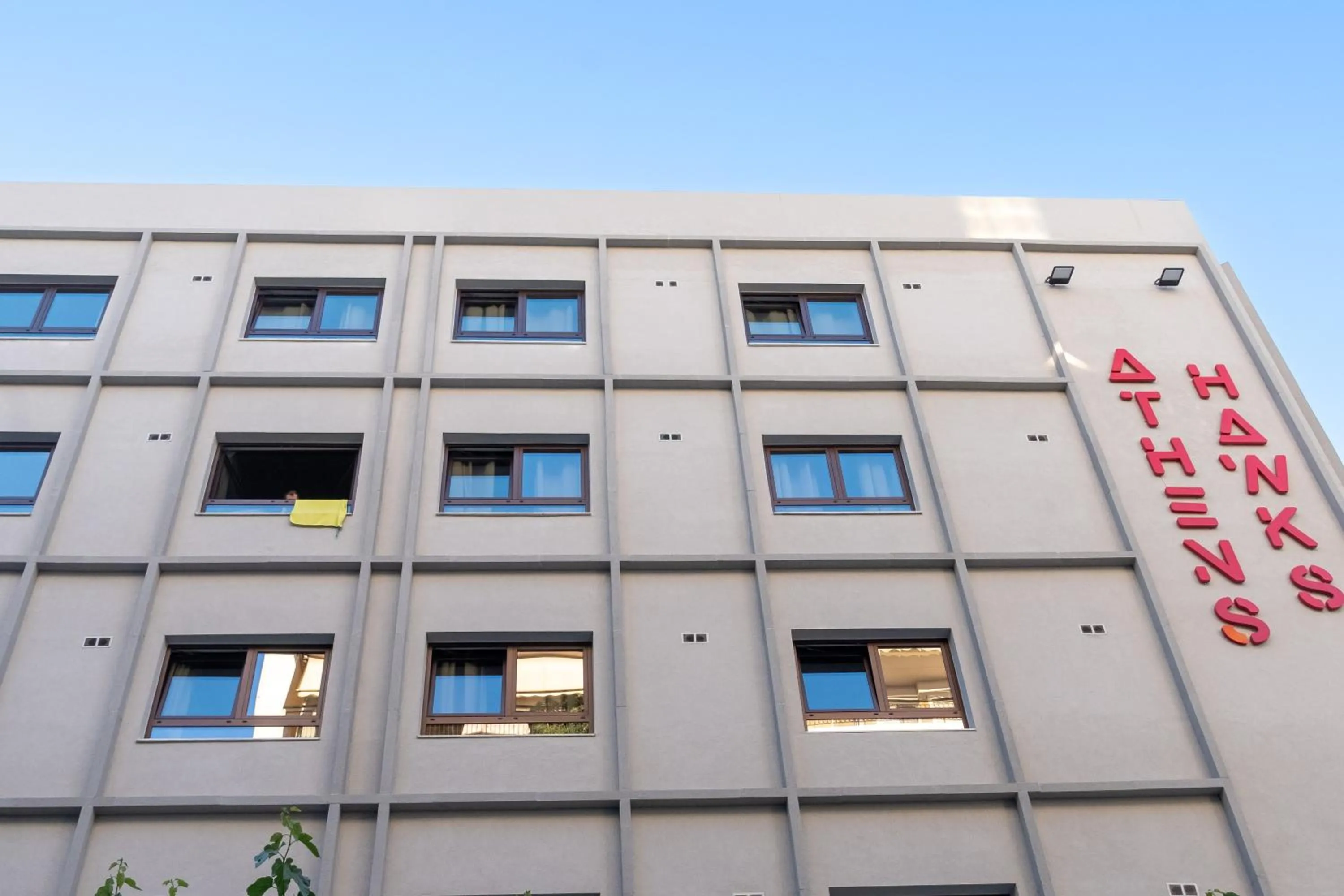 Property building in Athens Hawks Urban