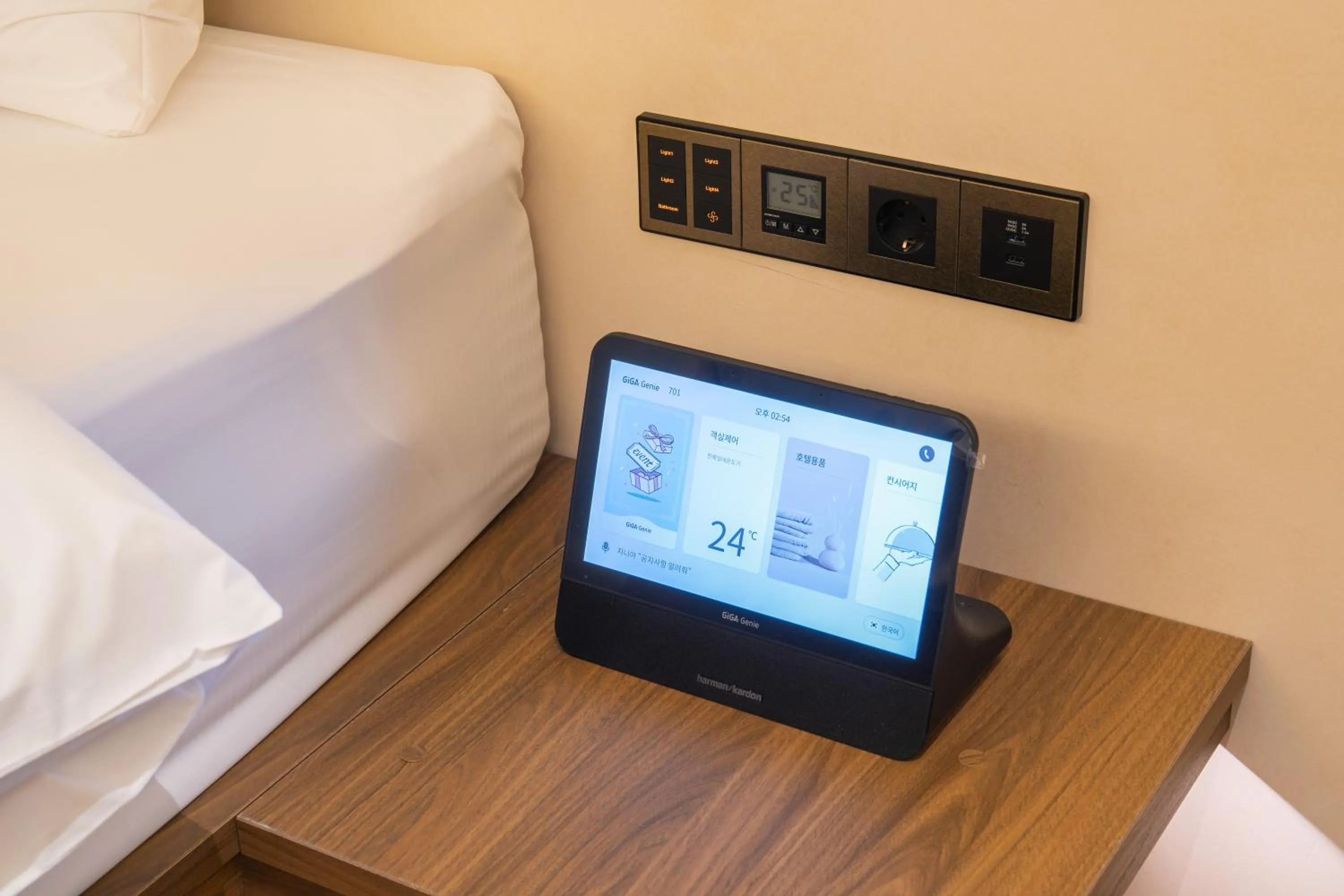 Bed in Jamsil Orosie Tourist Hotel