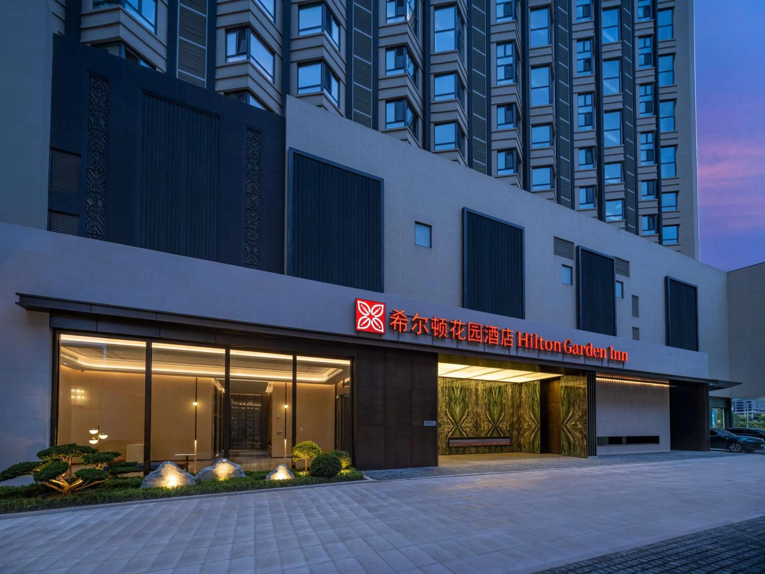 Property building in Hilton Garden Inn Huludao Longxing Road