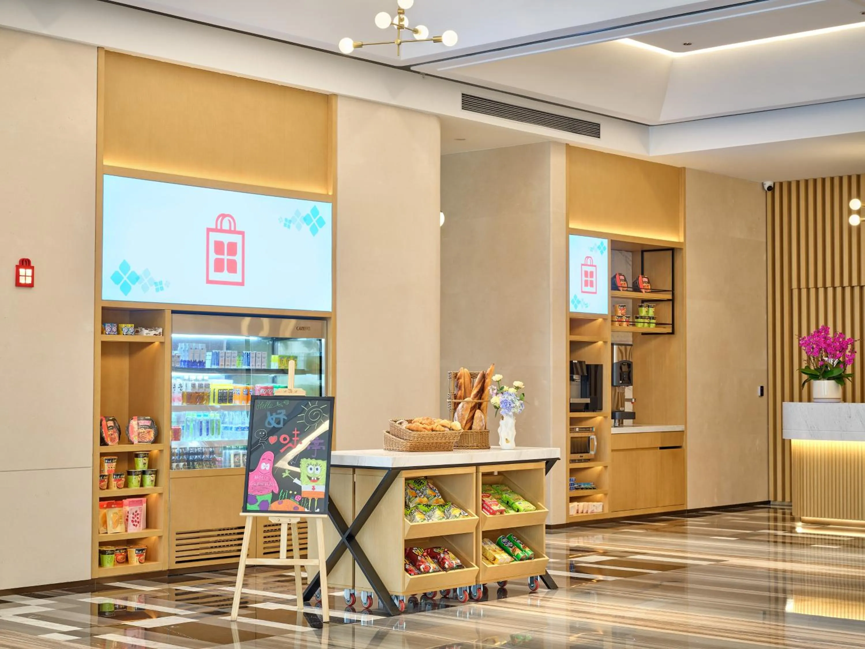 Lobby or reception in Hilton Garden Inn Huludao Longxing Road