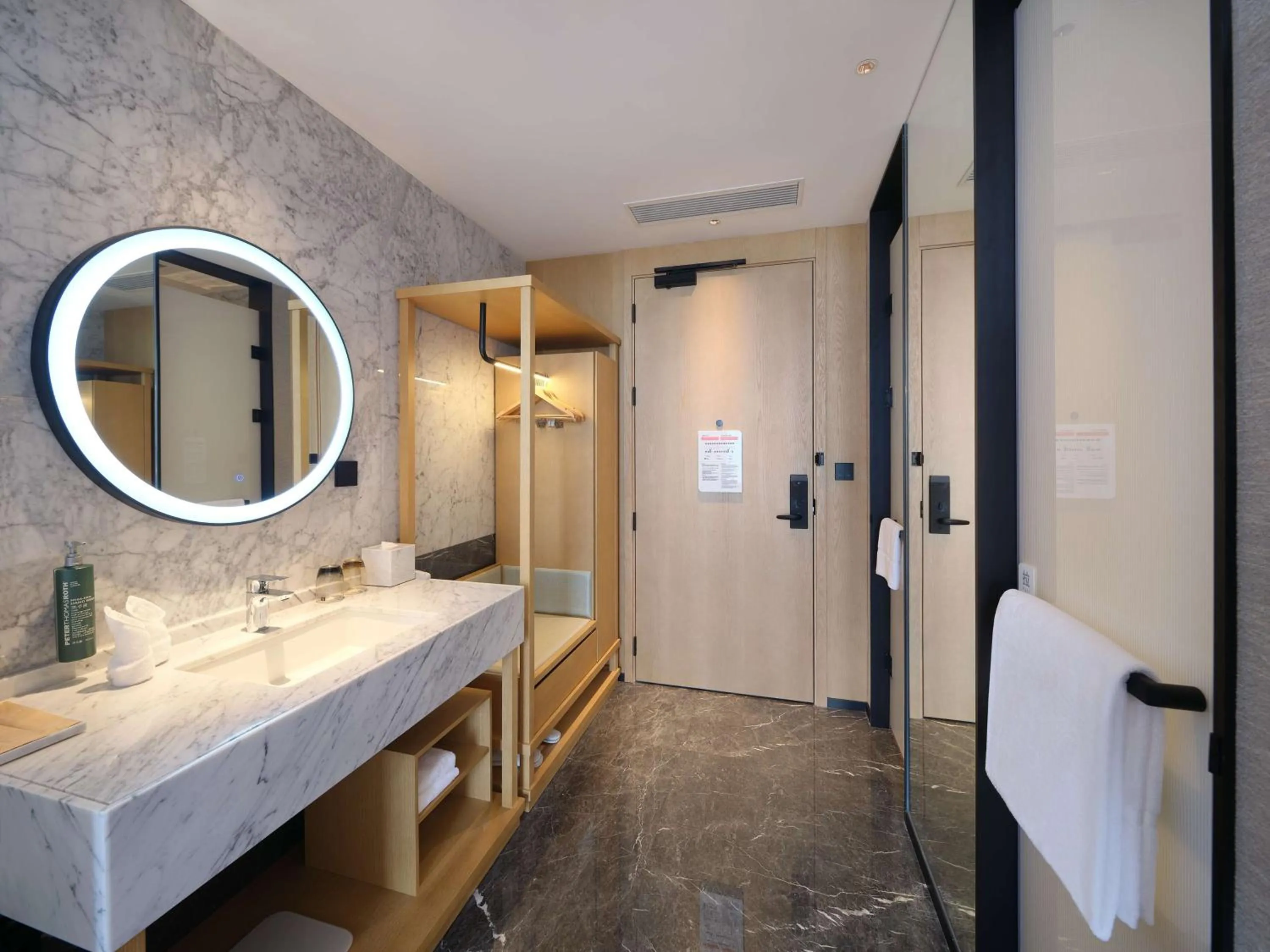 Bathroom in Hilton Garden Inn Huludao Longxing Road