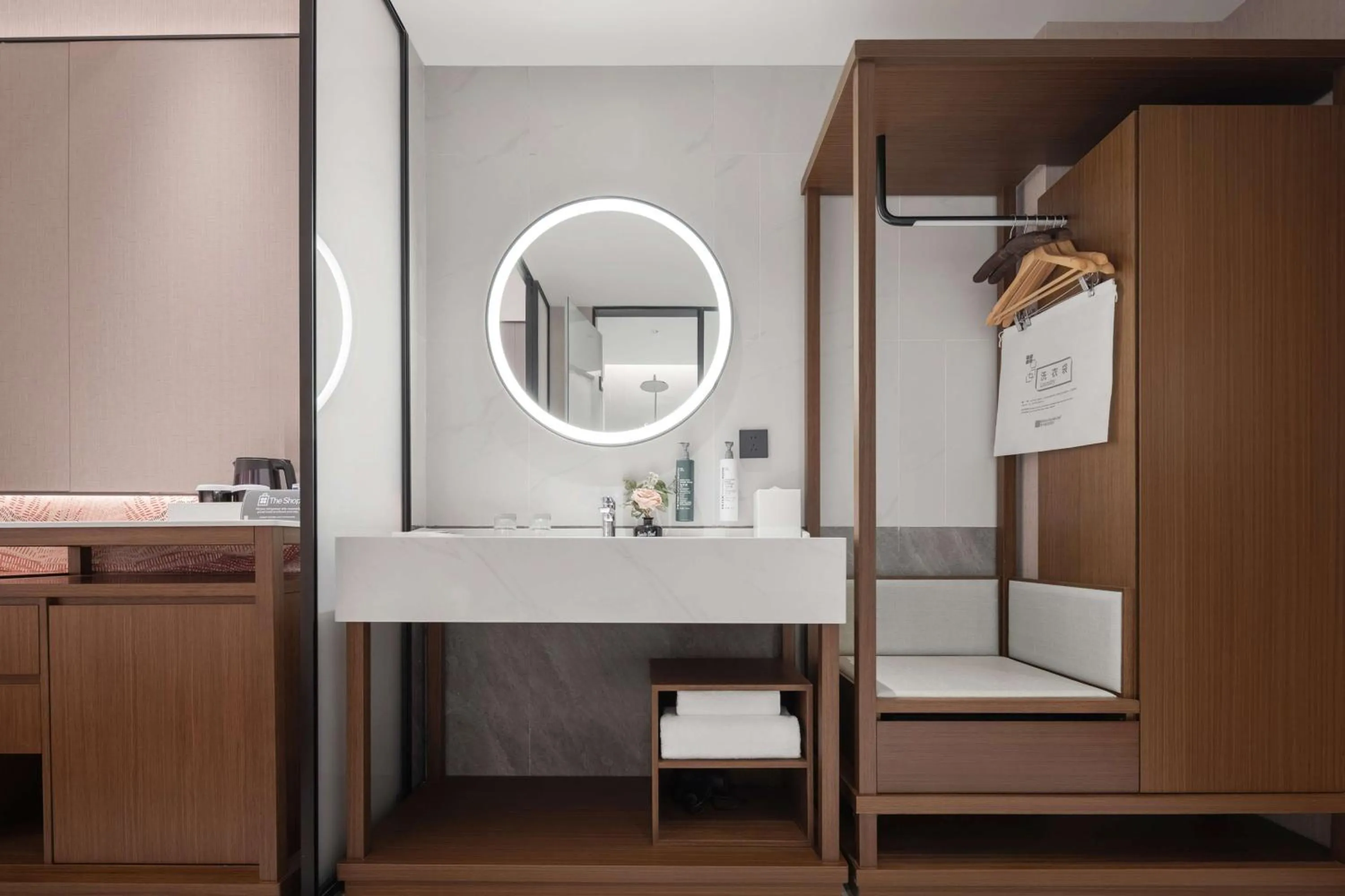 Bathroom in Hilton Garden Inn Yichang Yiling