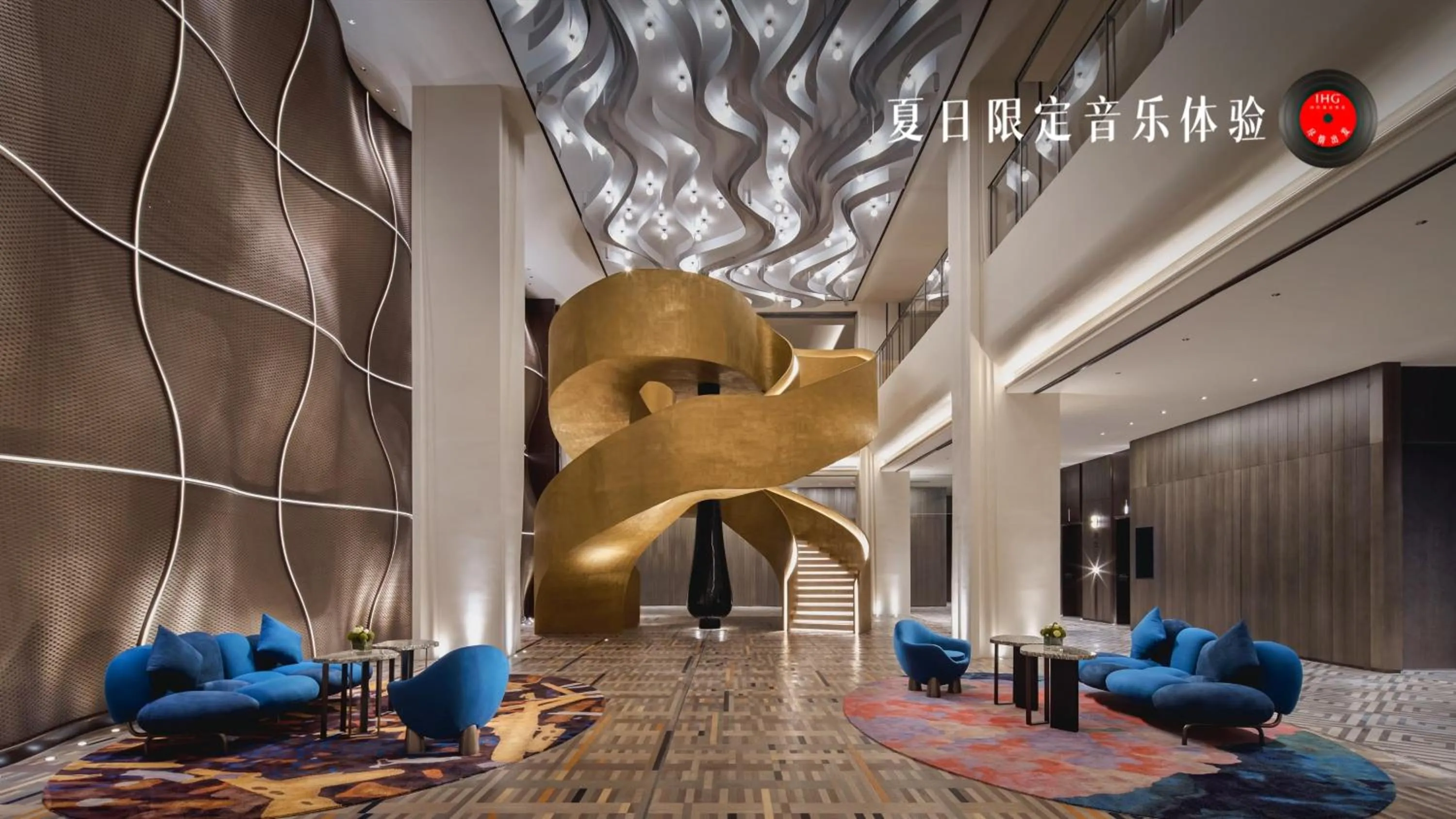 Property building in Hotel Indigo Yantai Golden Coast by IHG