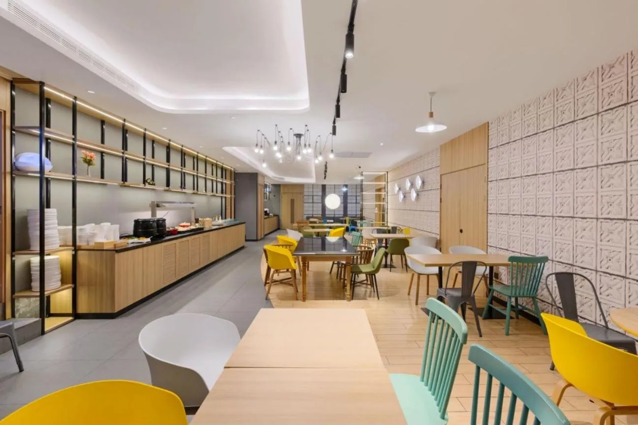 Campanile Chongqing Jiefangbei Pedestrian Street Hongya Cave