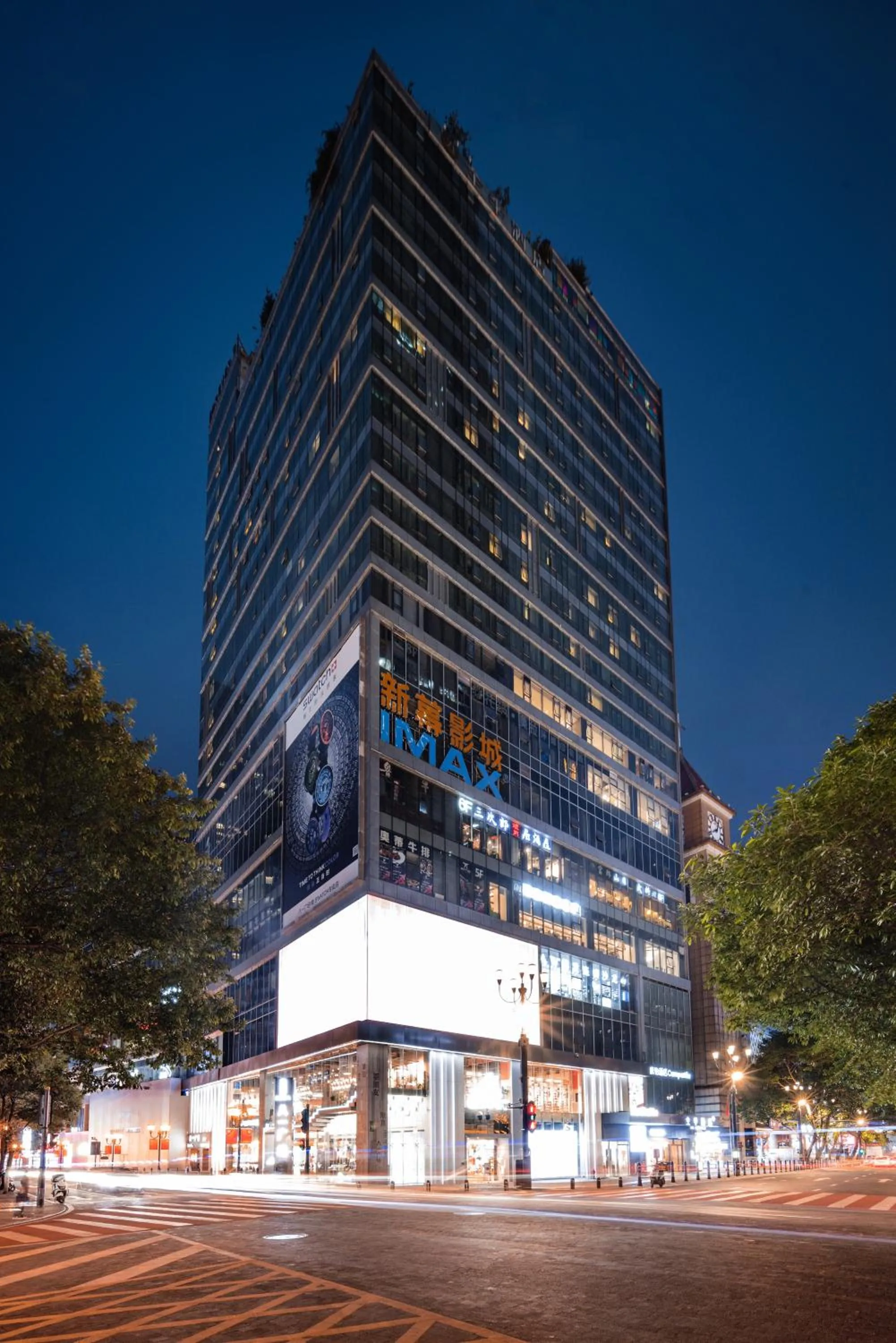 Campanile Chongqing Jiefangbei Pedestrian Street Hongya Cave