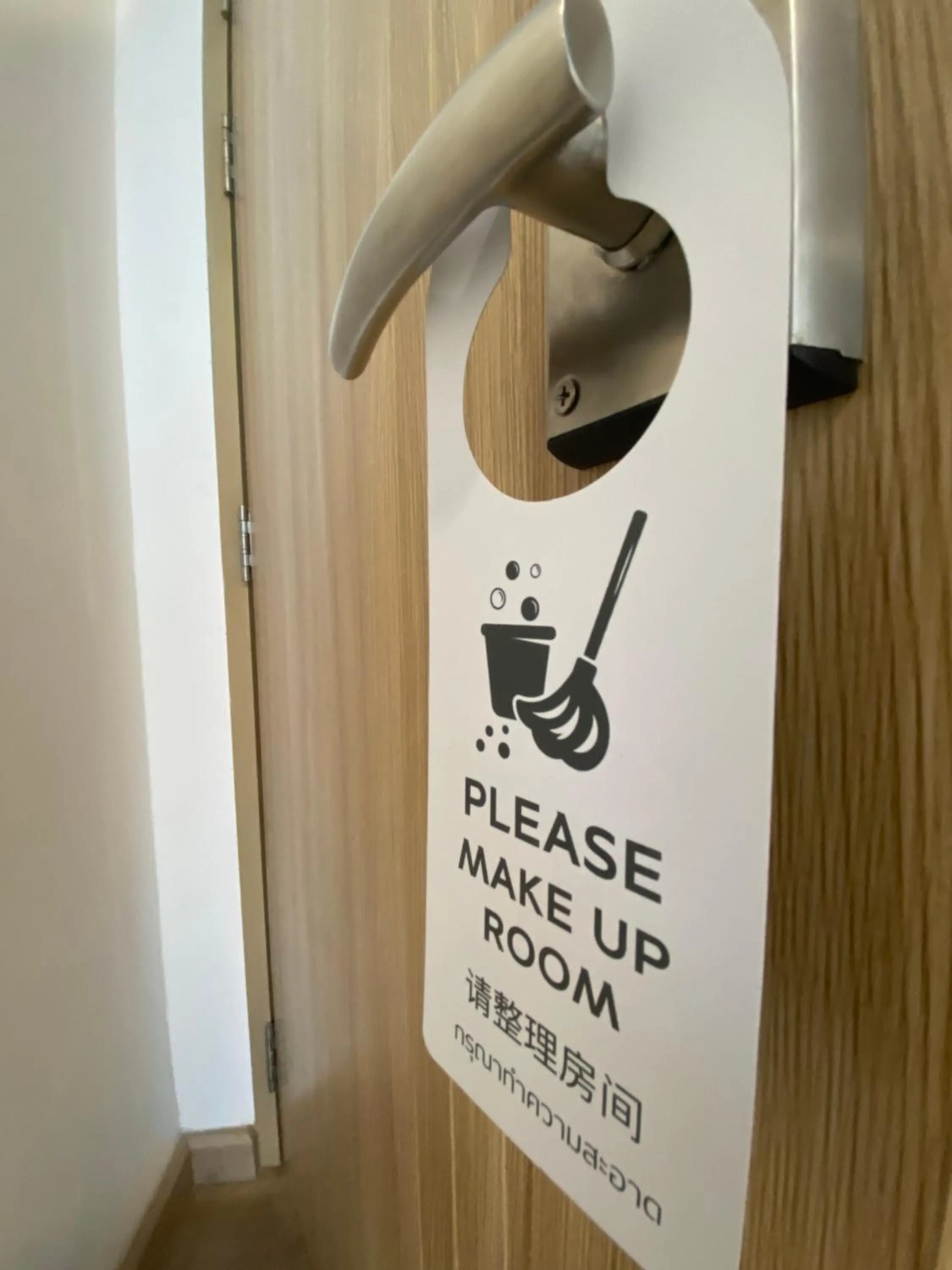 Property logo or sign in Moji Don Mueang Airport Hotel - Bangkok