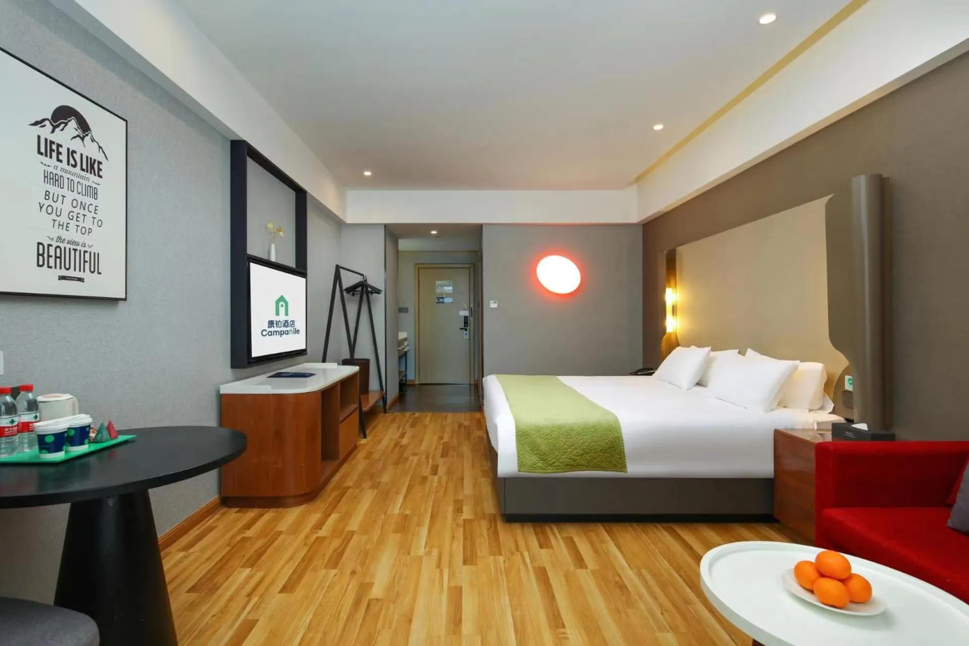 Campanile Chengdu Exhibition Center Qilong Subway Station