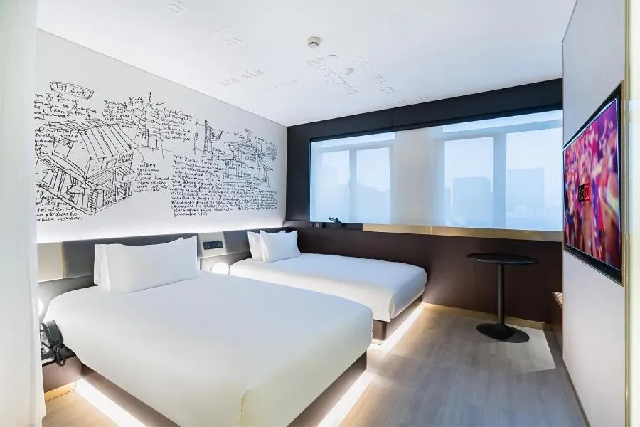 Bed in CitiGO Hotel Wujiaochang Shanghai